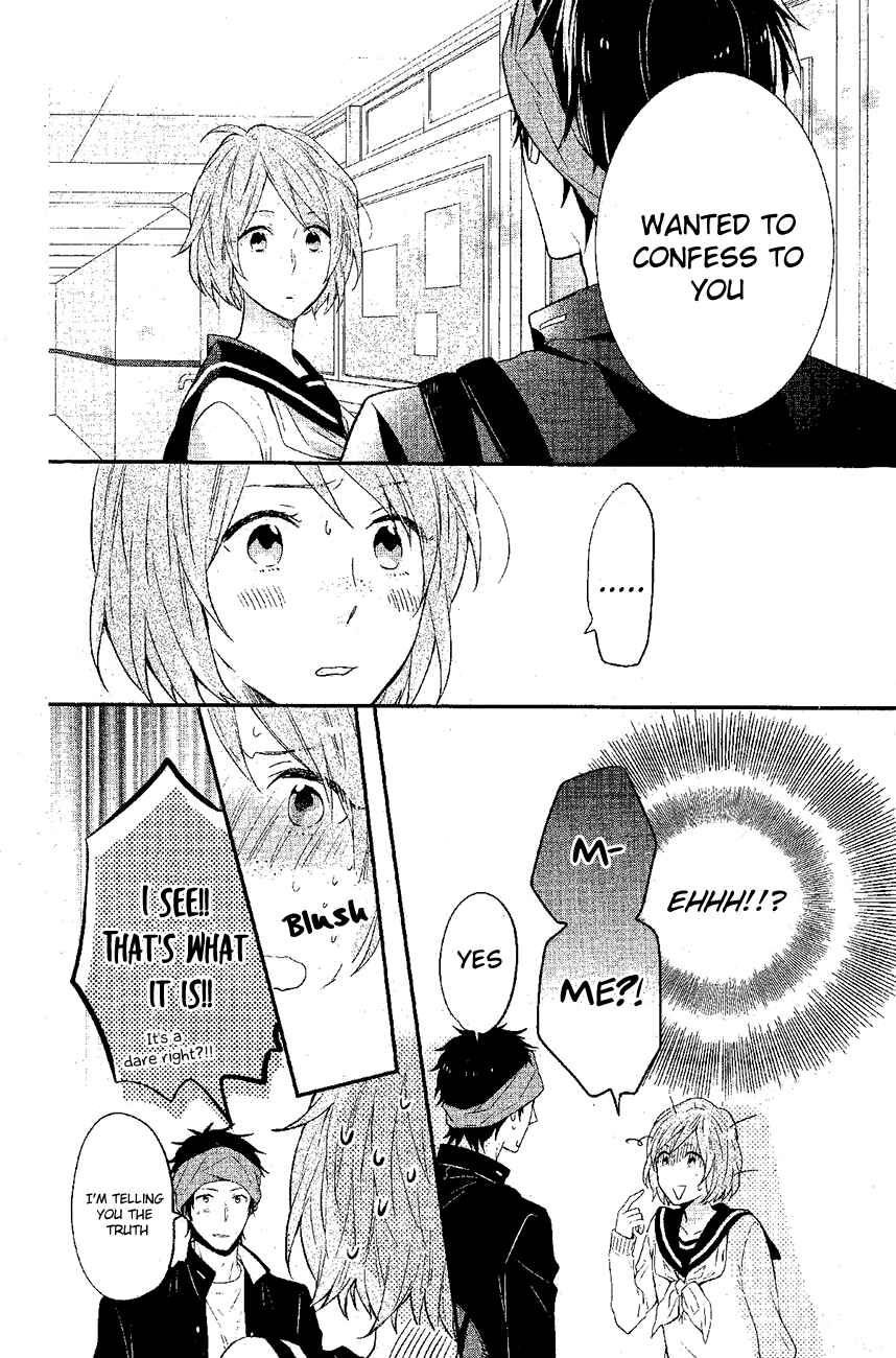 Page 26 Chapter Unknown_74cd Sakashita-senpai no Koigokoro
