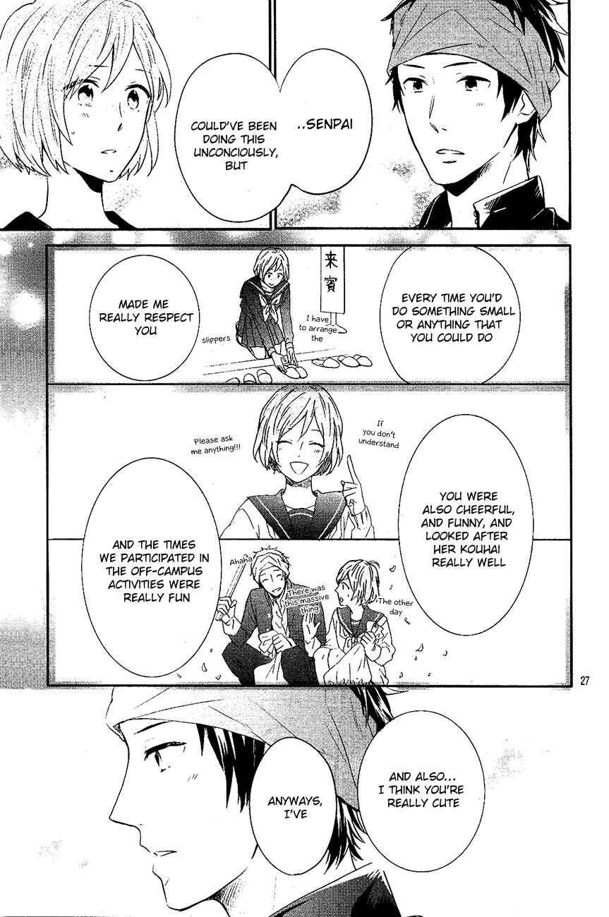 Page 27 Chapter Unknown_74cd Sakashita-senpai no Koigokoro