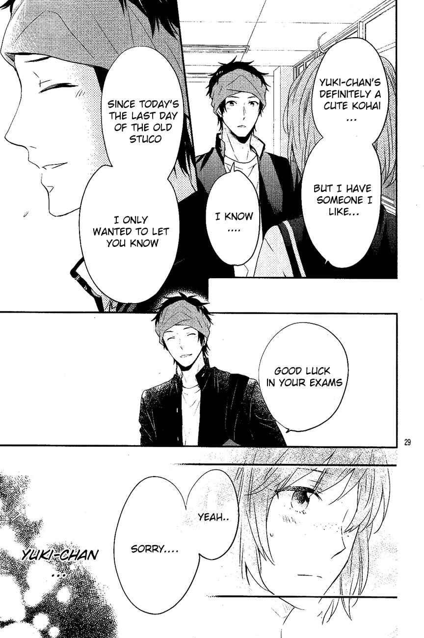 Page 29 Chapter Unknown_74cd Sakashita-senpai no Koigokoro