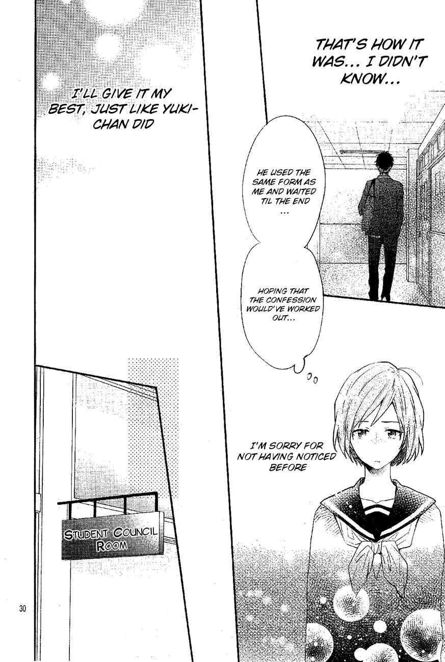 Page 30 Chapter Unknown_74cd Sakashita-senpai no Koigokoro