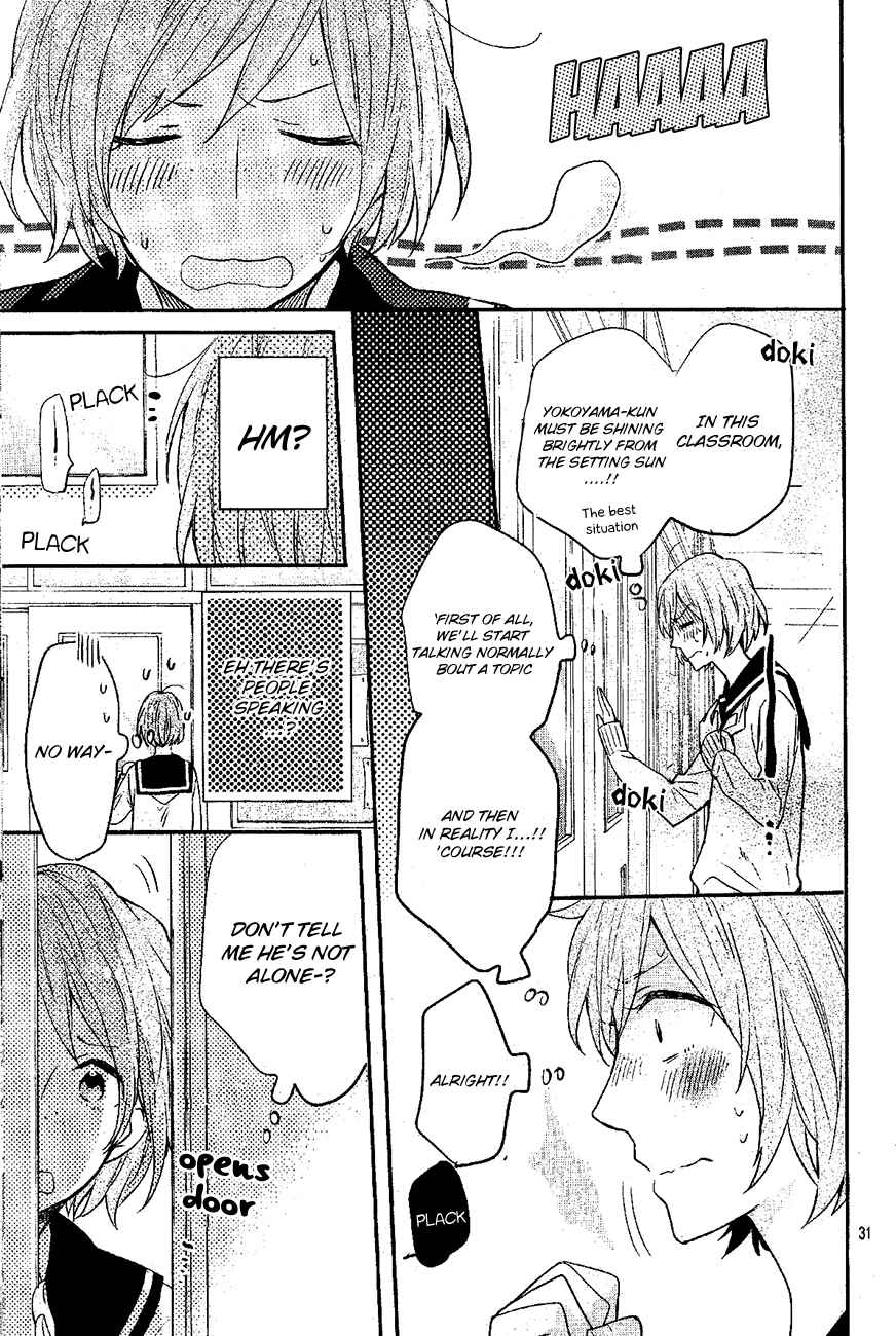 Page 31 Chapter Unknown_74cd Sakashita-senpai no Koigokoro