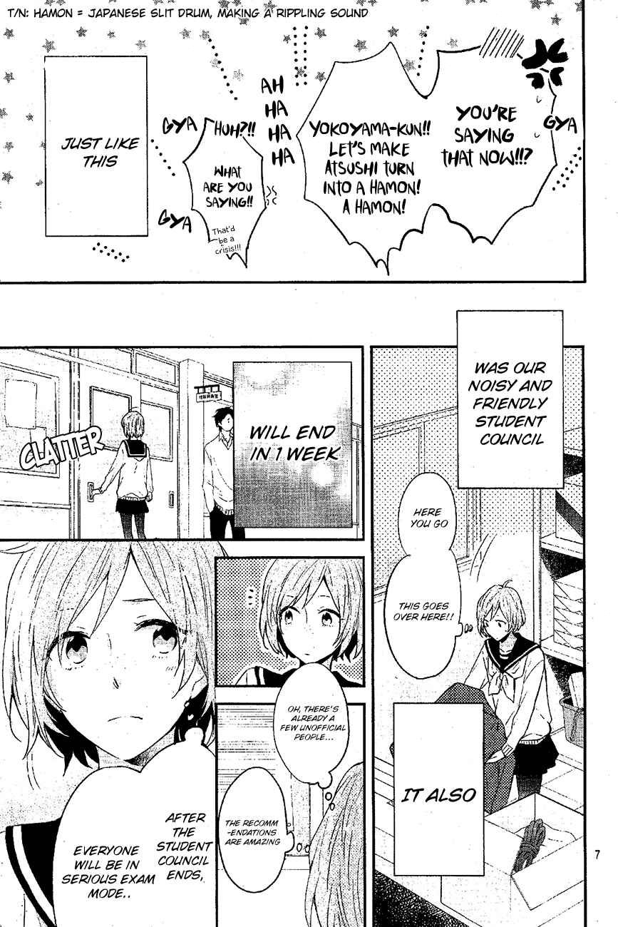 Page 7 Chapter Unknown_74cd Sakashita-senpai no Koigokoro