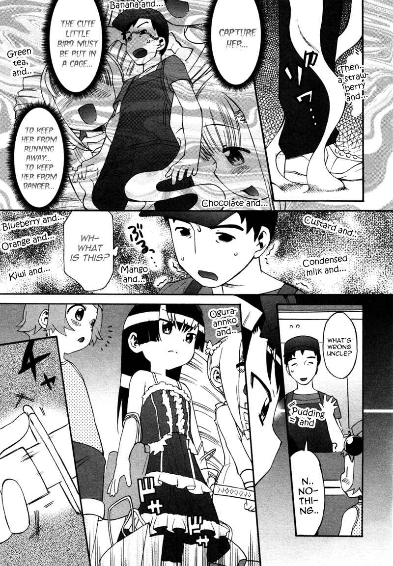 Page 11 Chapter 2 Lolicon Saga