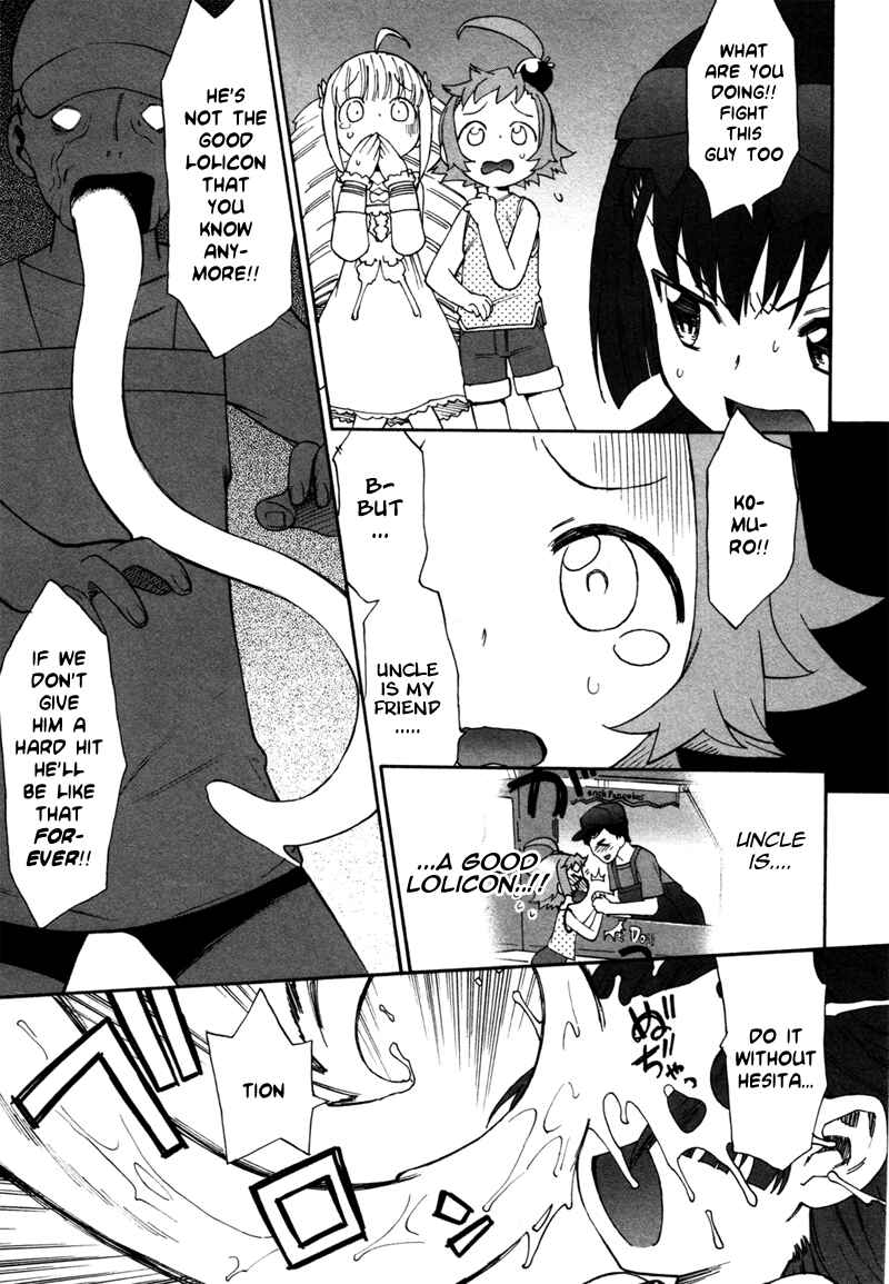 Page 17 Chapter 2 Lolicon Saga