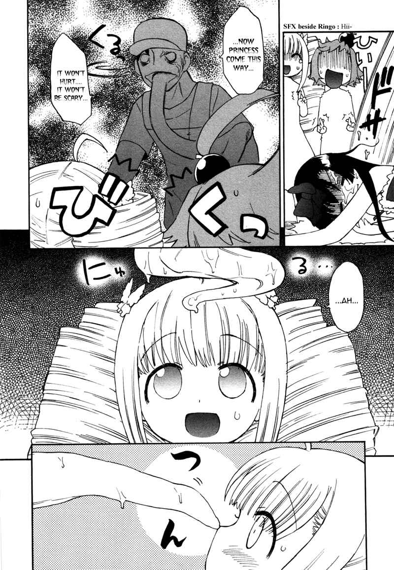 Page 18 Chapter 2 Lolicon Saga