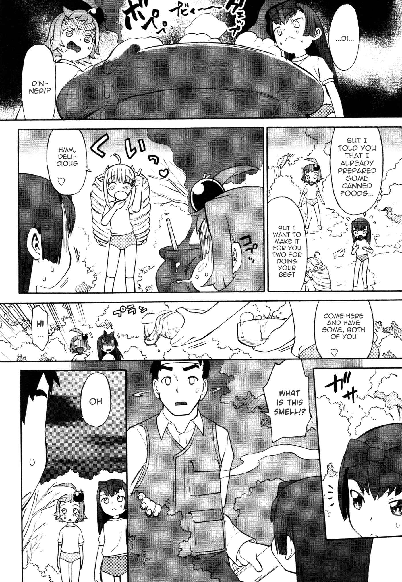 Page 12 Chapter 3 Lolicon Saga