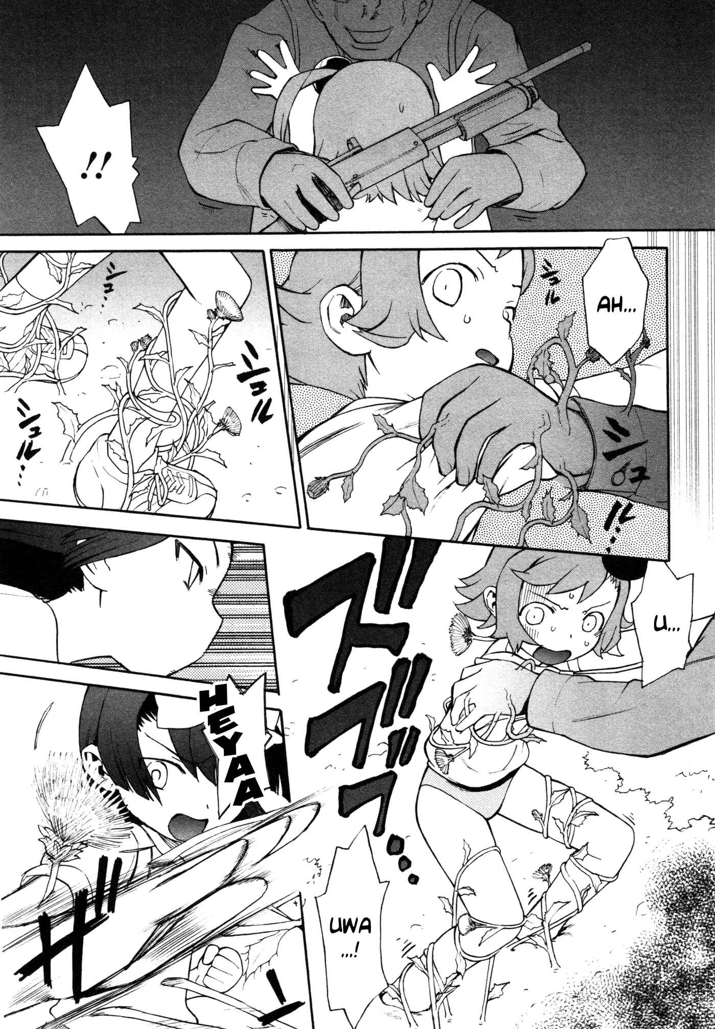 Page 20 Chapter 3 Lolicon Saga