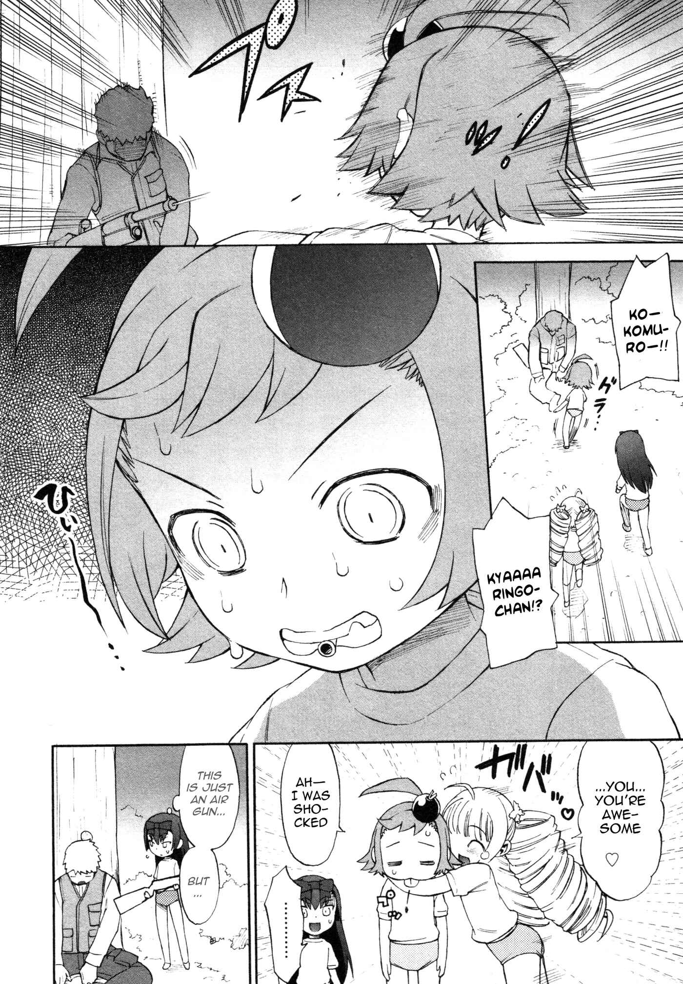 Page 22 Chapter 3 Lolicon Saga