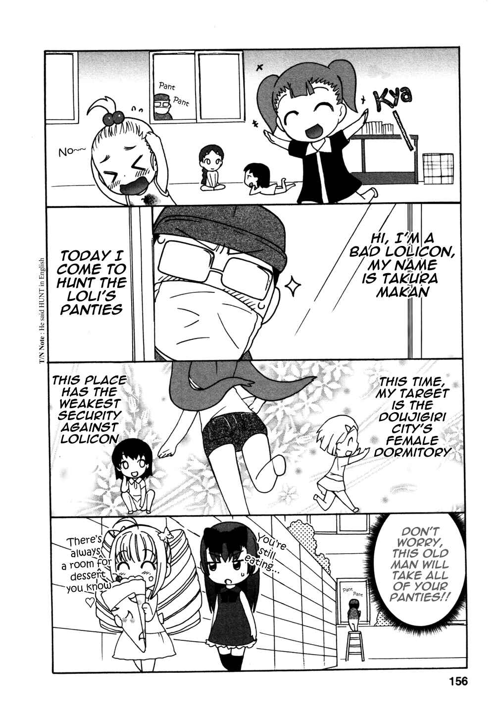 Page 1 Chapter 6.5 Lolicon Saga