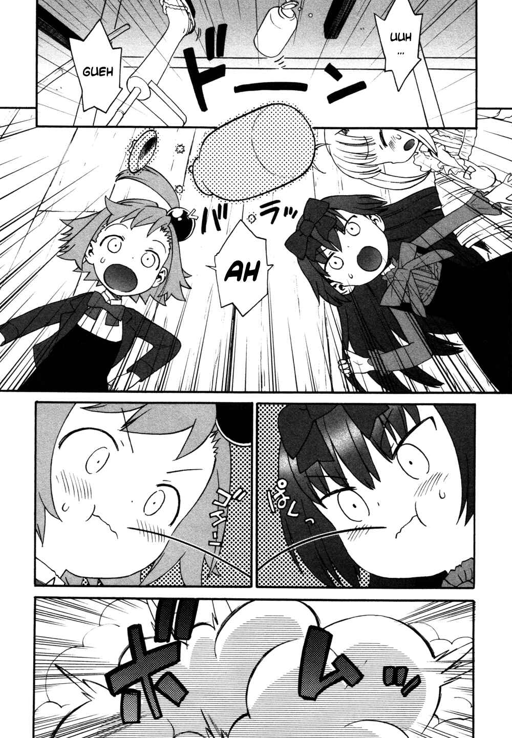 Page 11 Chapter 4 Lolicon Saga