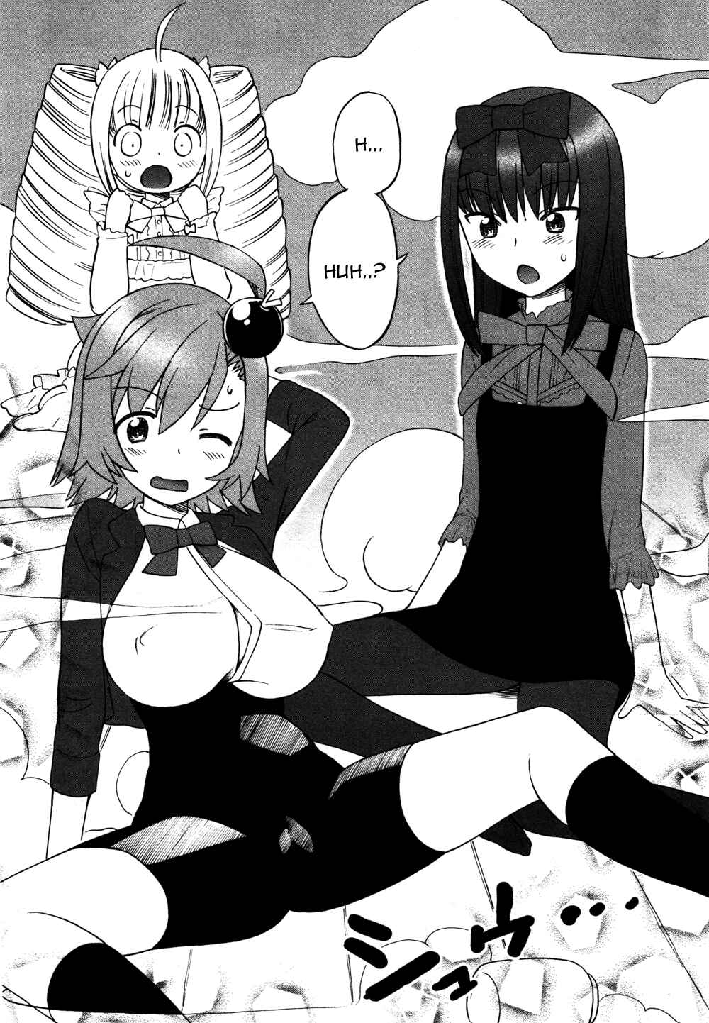 Page 12 Chapter 4 Lolicon Saga