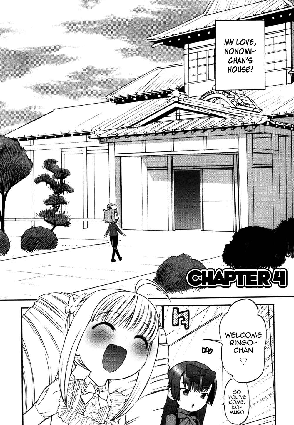 Page 2 Chapter 4 Lolicon Saga