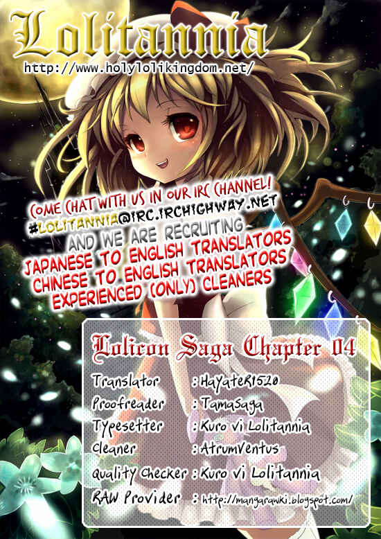 Page 27 Chapter 4 Lolicon Saga