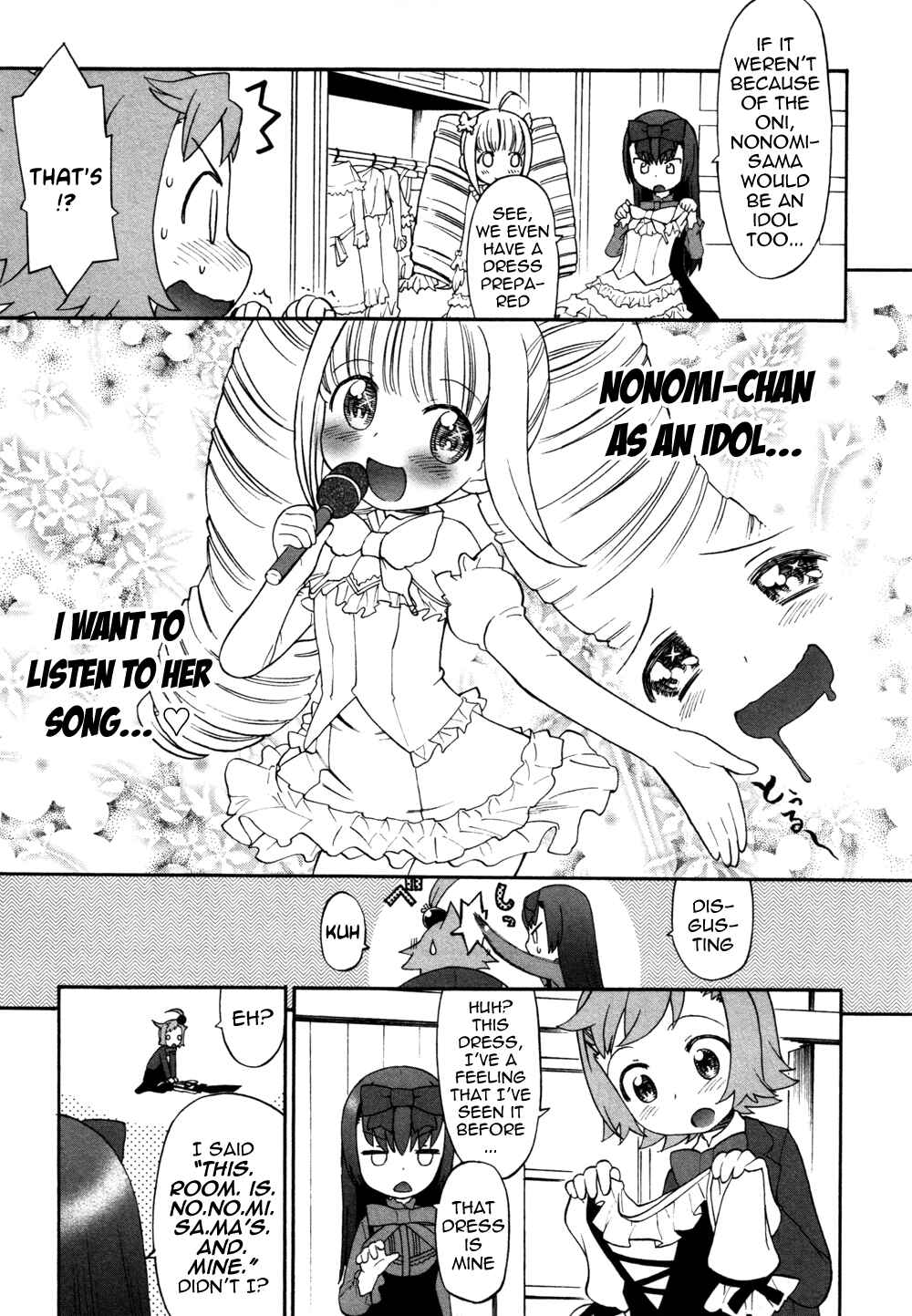 Page 5 Chapter 4 Lolicon Saga