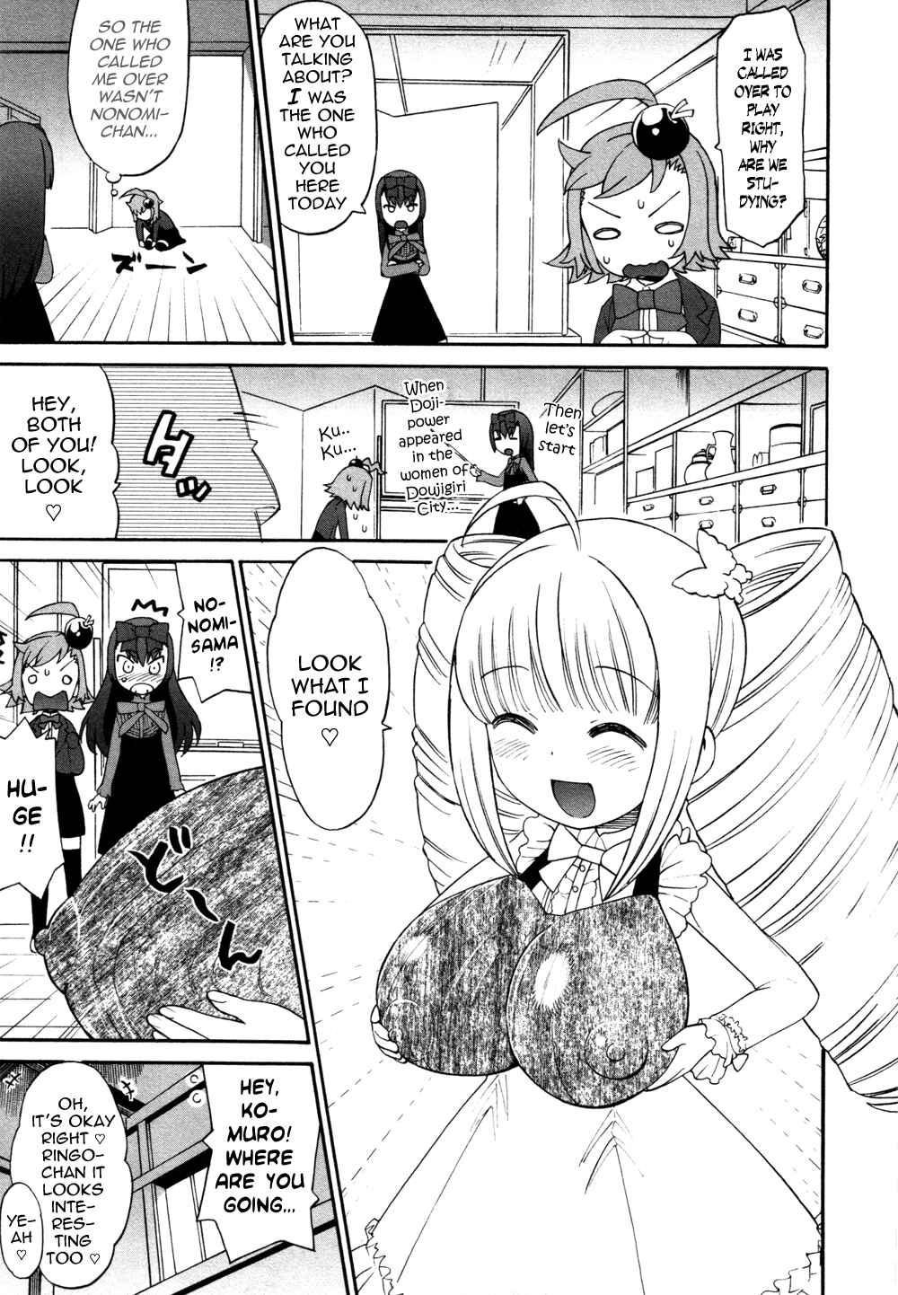 Page 9 Chapter 4 Lolicon Saga