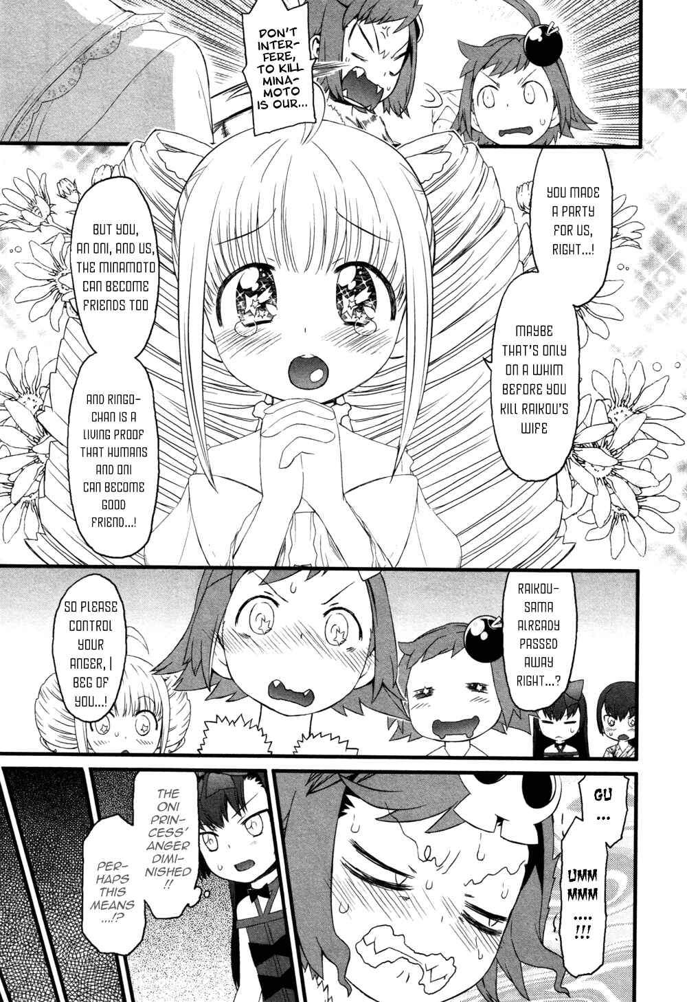 Page 13 Chapter 6 Lolicon Saga