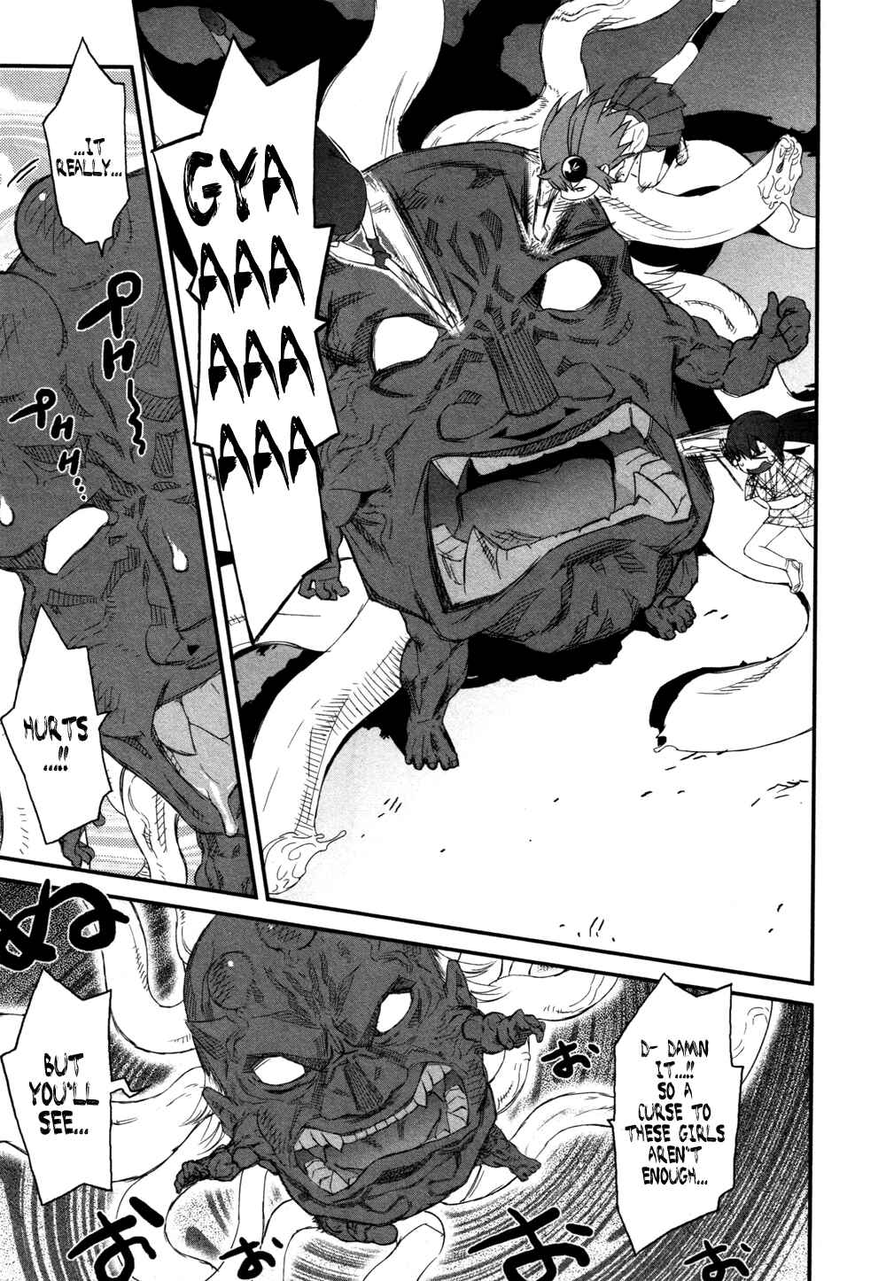 Page 21 Chapter 6 Lolicon Saga