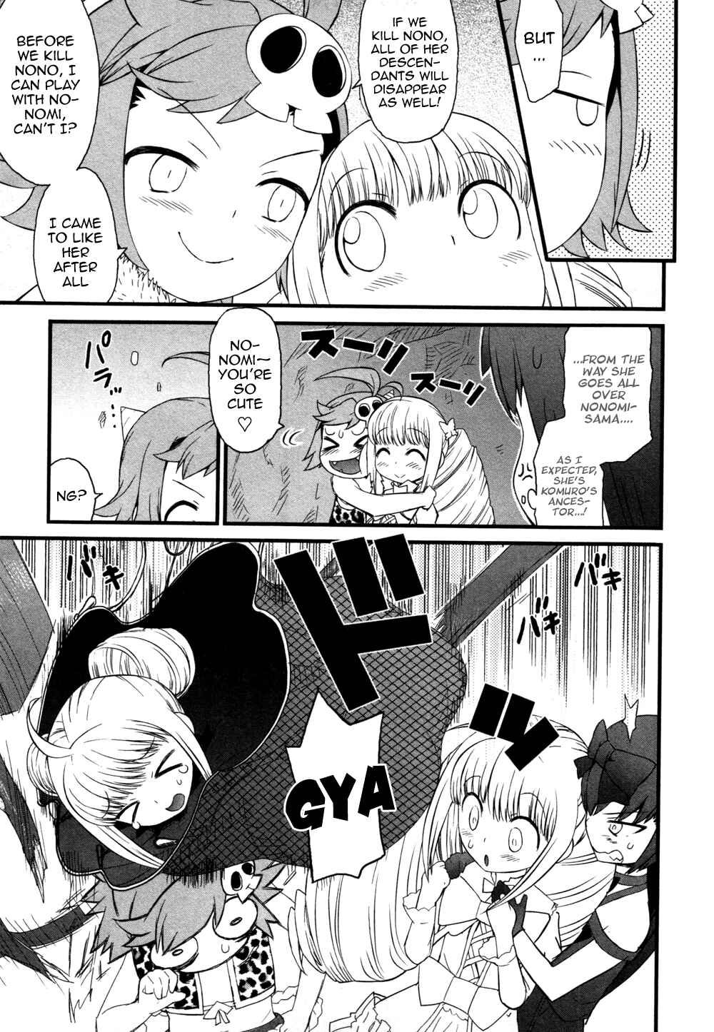 Page 9 Chapter 6 Lolicon Saga