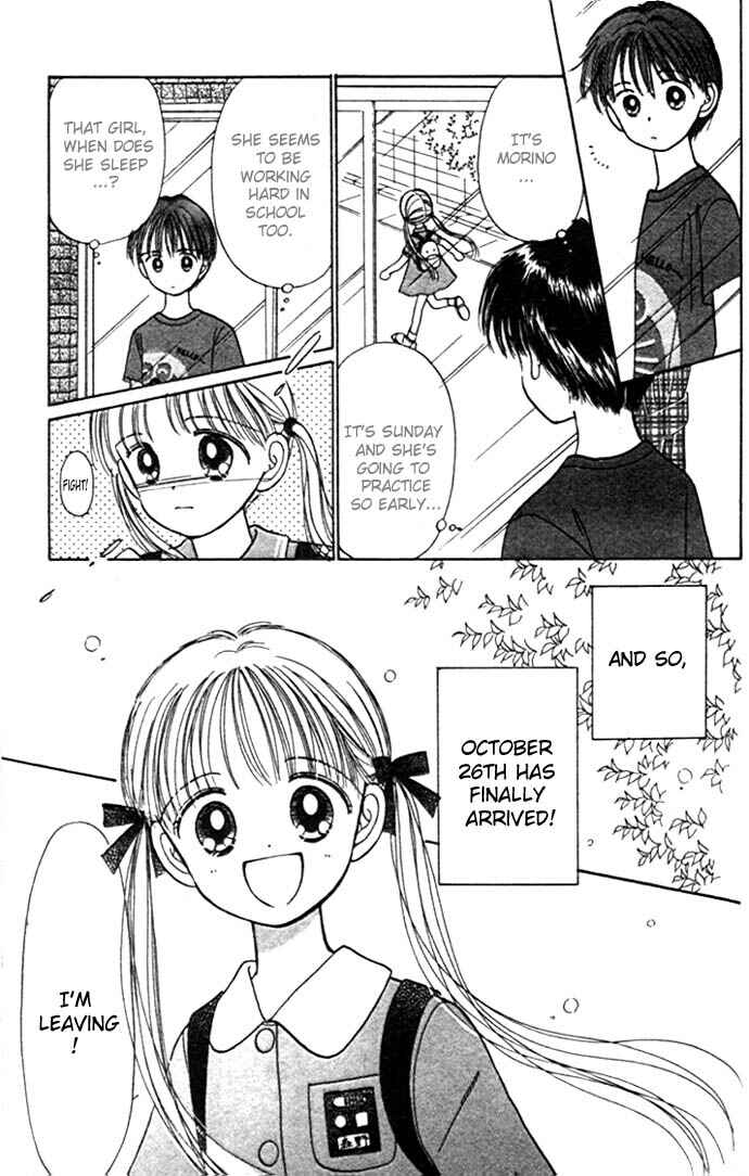 Page 30 Chapter 8 Toe Shoes