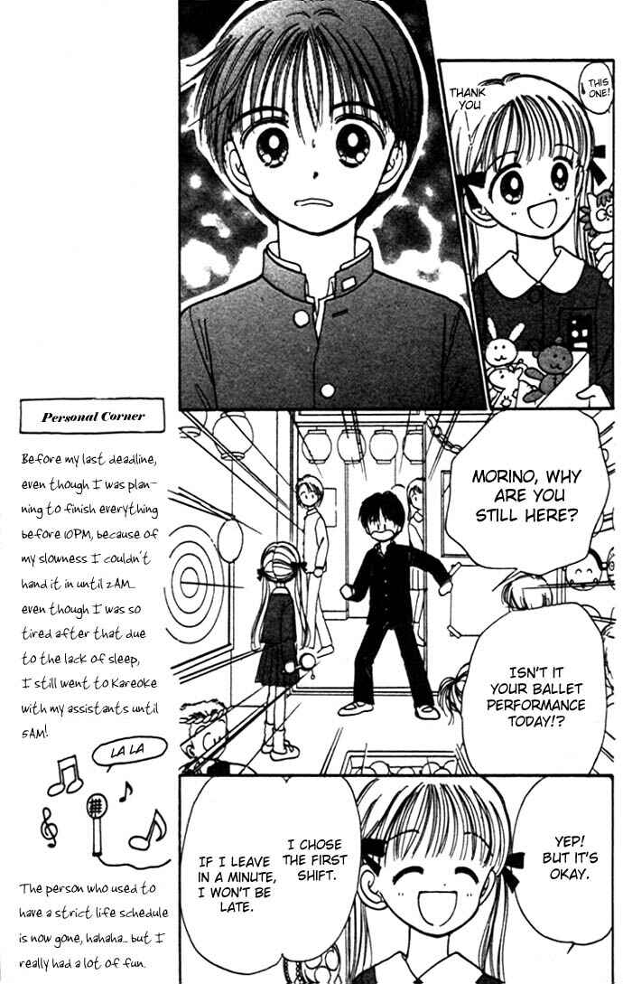 Page 32 Chapter 8 Toe Shoes