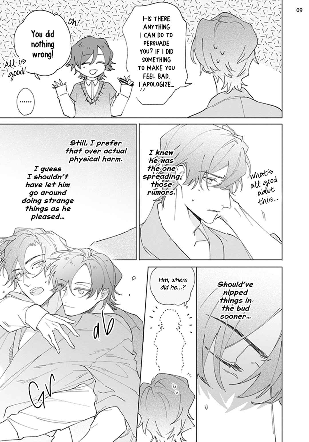 Page 10 Chapter 5 Futsukadzuki ni Sumu