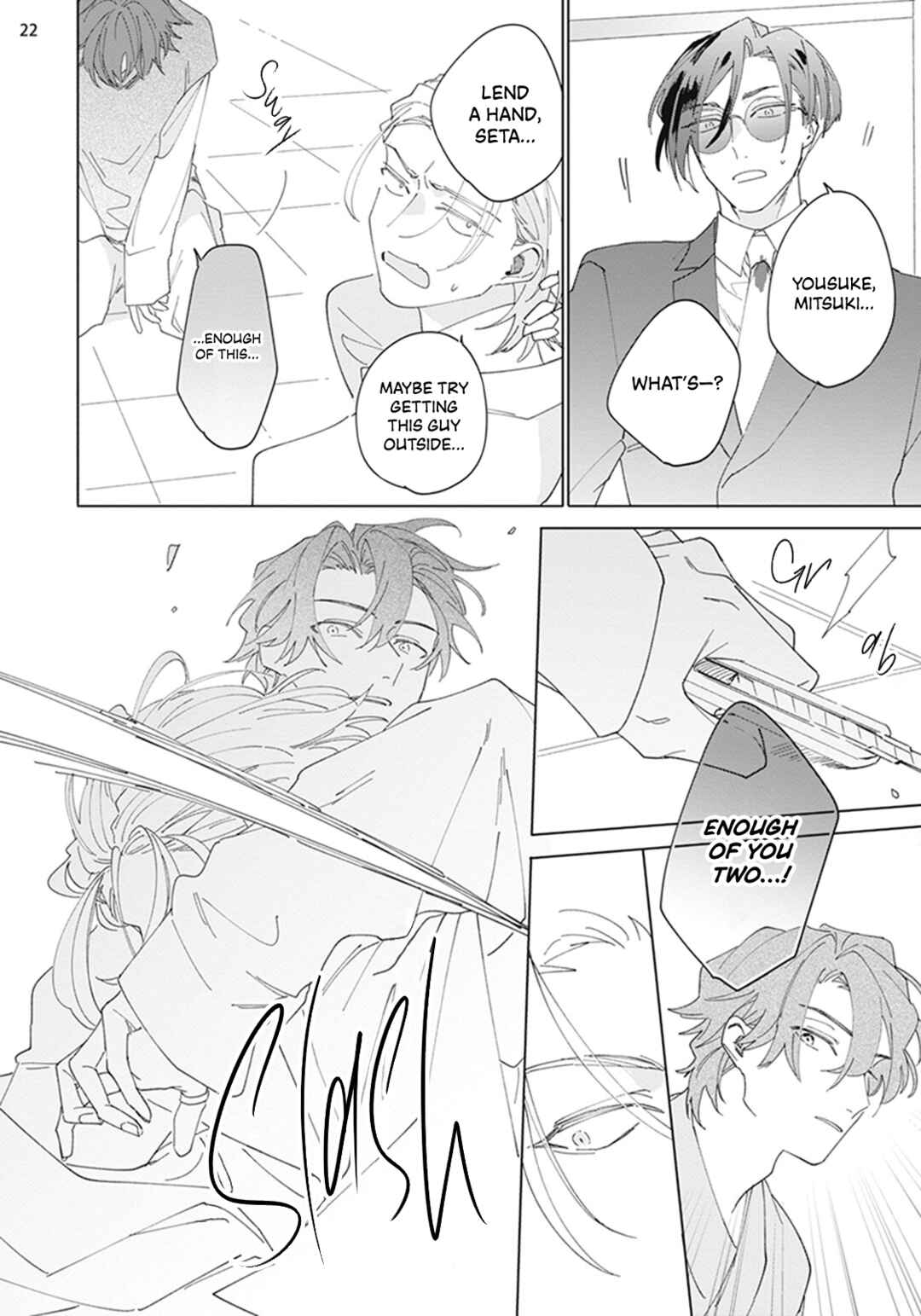 Page 23 Chapter 5 Futsukadzuki ni Sumu