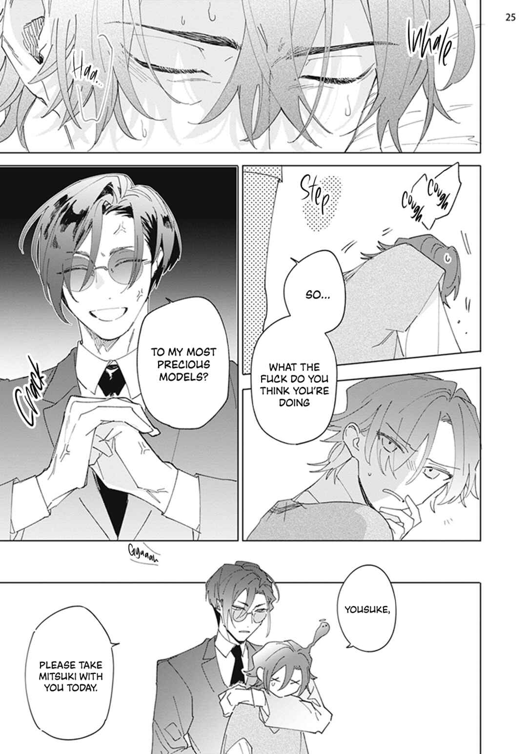 Page 26 Chapter 5 Futsukadzuki ni Sumu