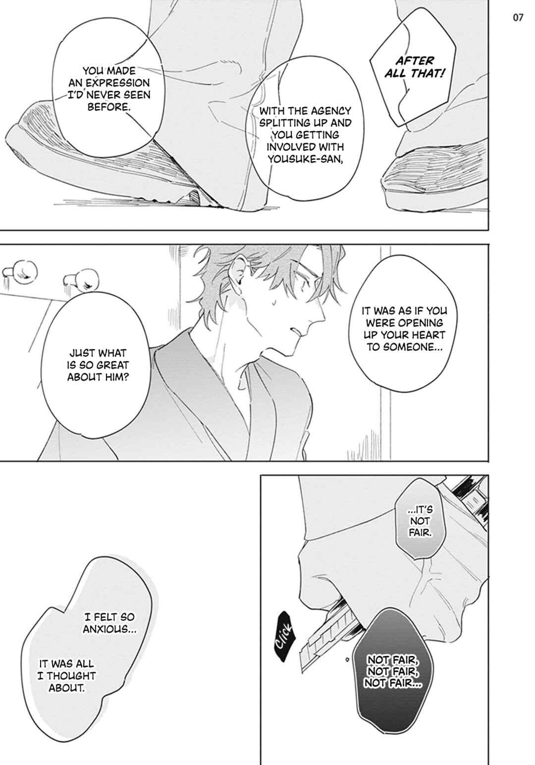 Page 8 Chapter 5 Futsukadzuki ni Sumu