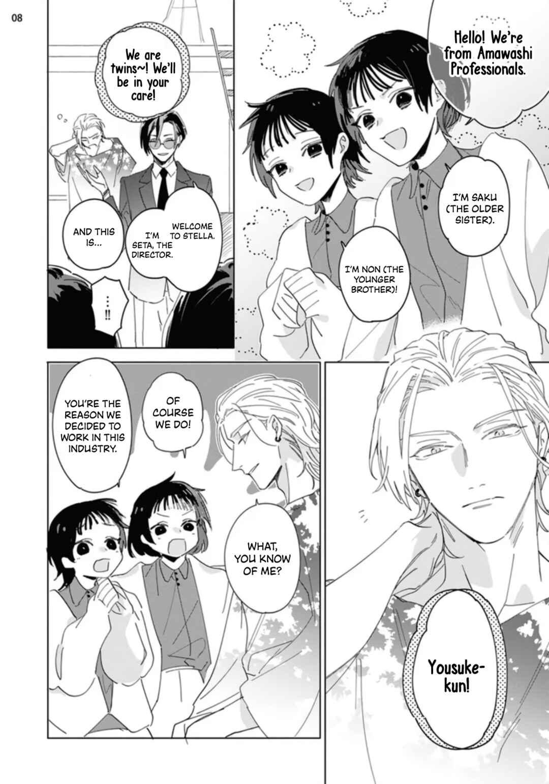 Page 10 Chapter 1 Futsukadzuki ni Sumu