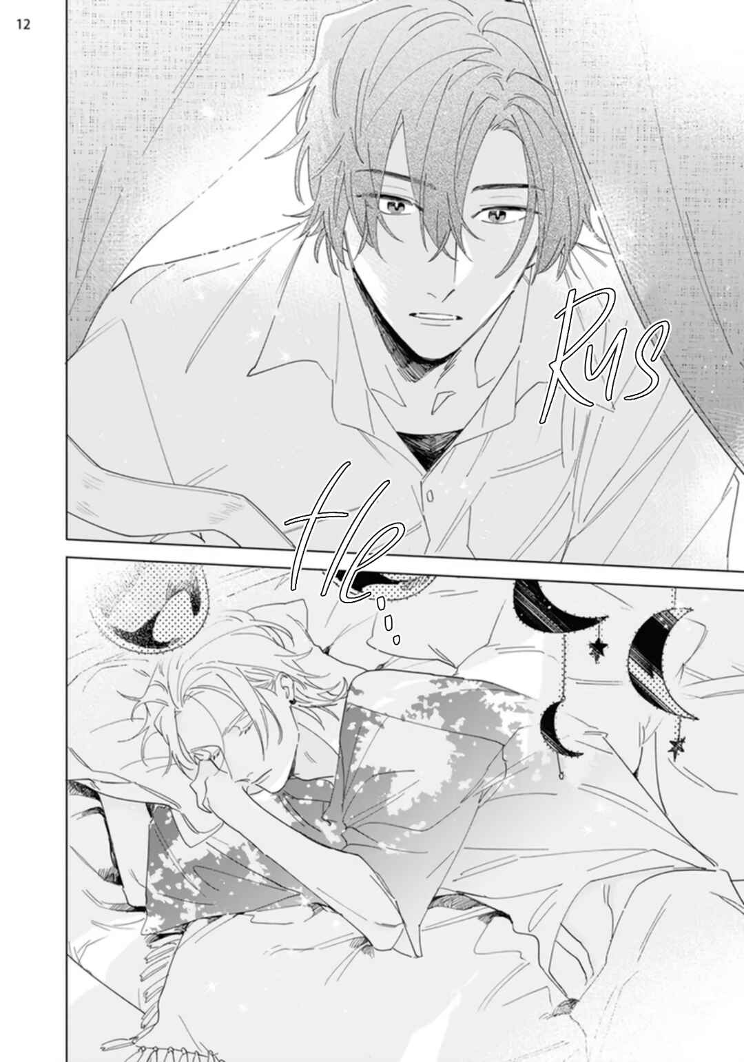 Page 14 Chapter 1 Futsukadzuki ni Sumu