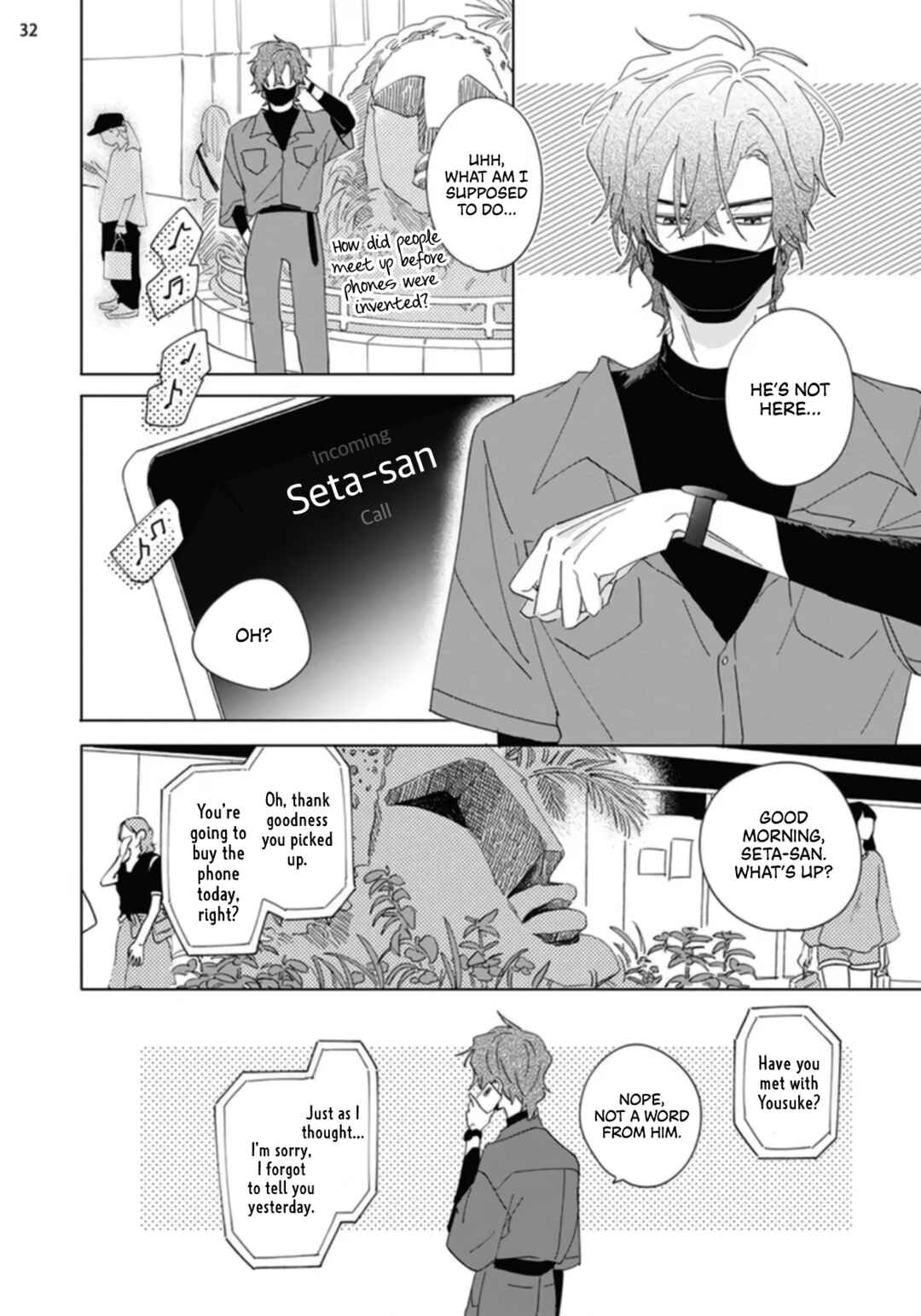 Page 34 Chapter 1 Futsukadzuki ni Sumu