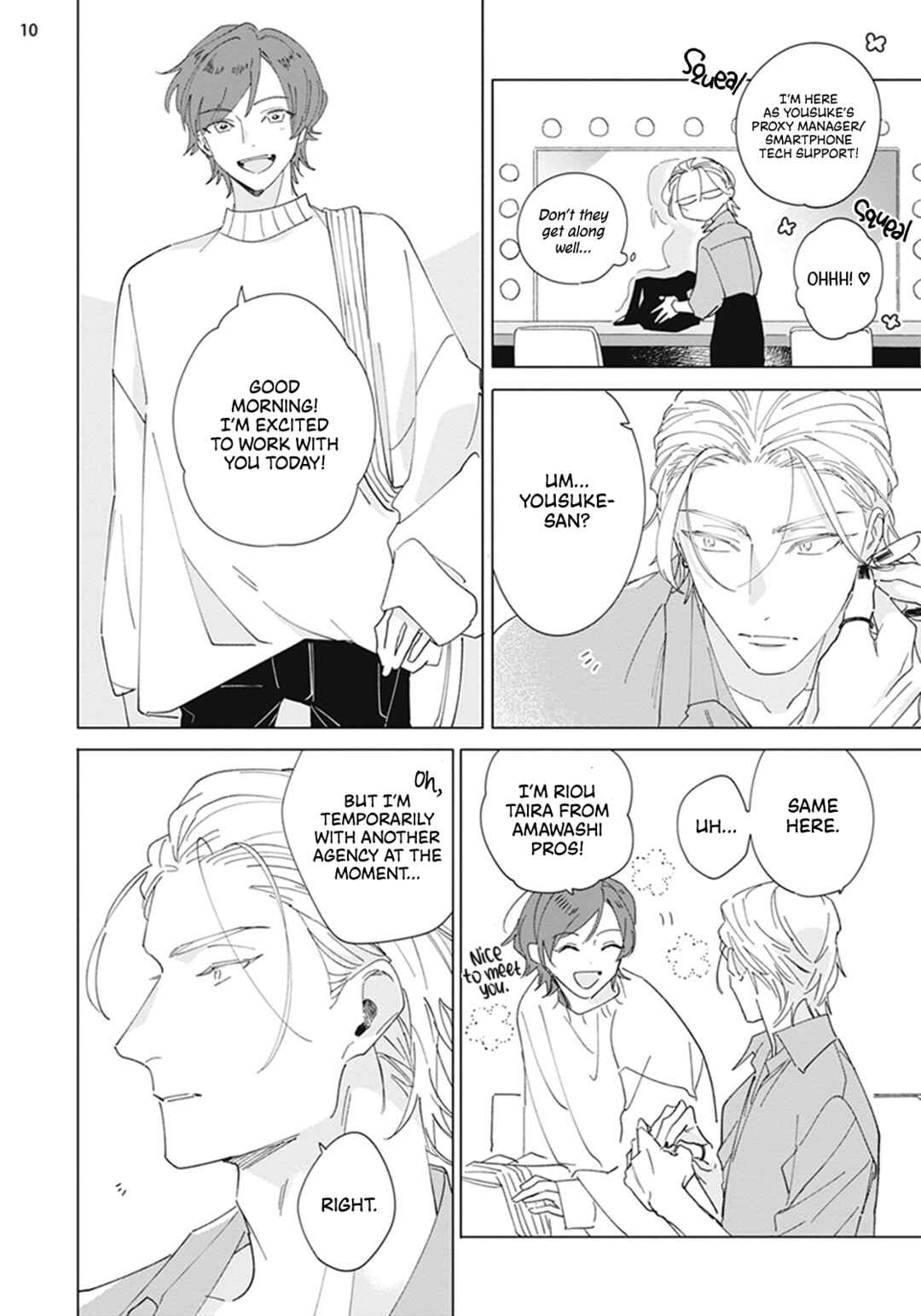 Page 11 Chapter 3 Futsukadzuki ni Sumu