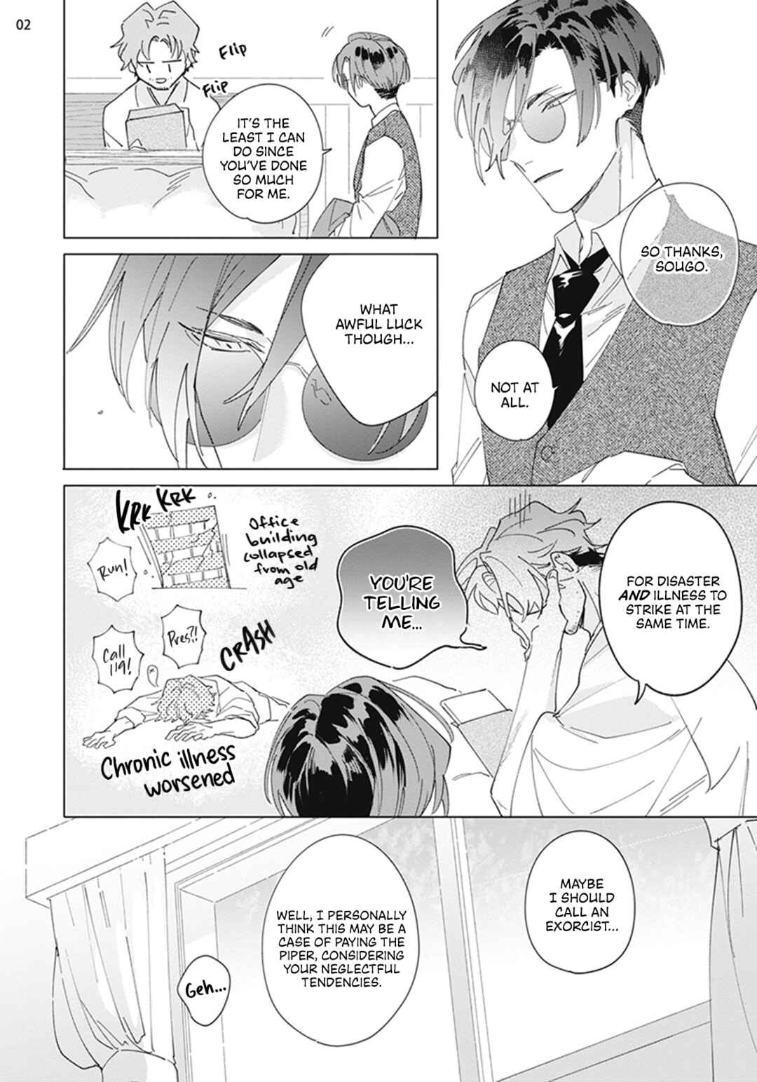 Page 3 Chapter 3 Futsukadzuki ni Sumu