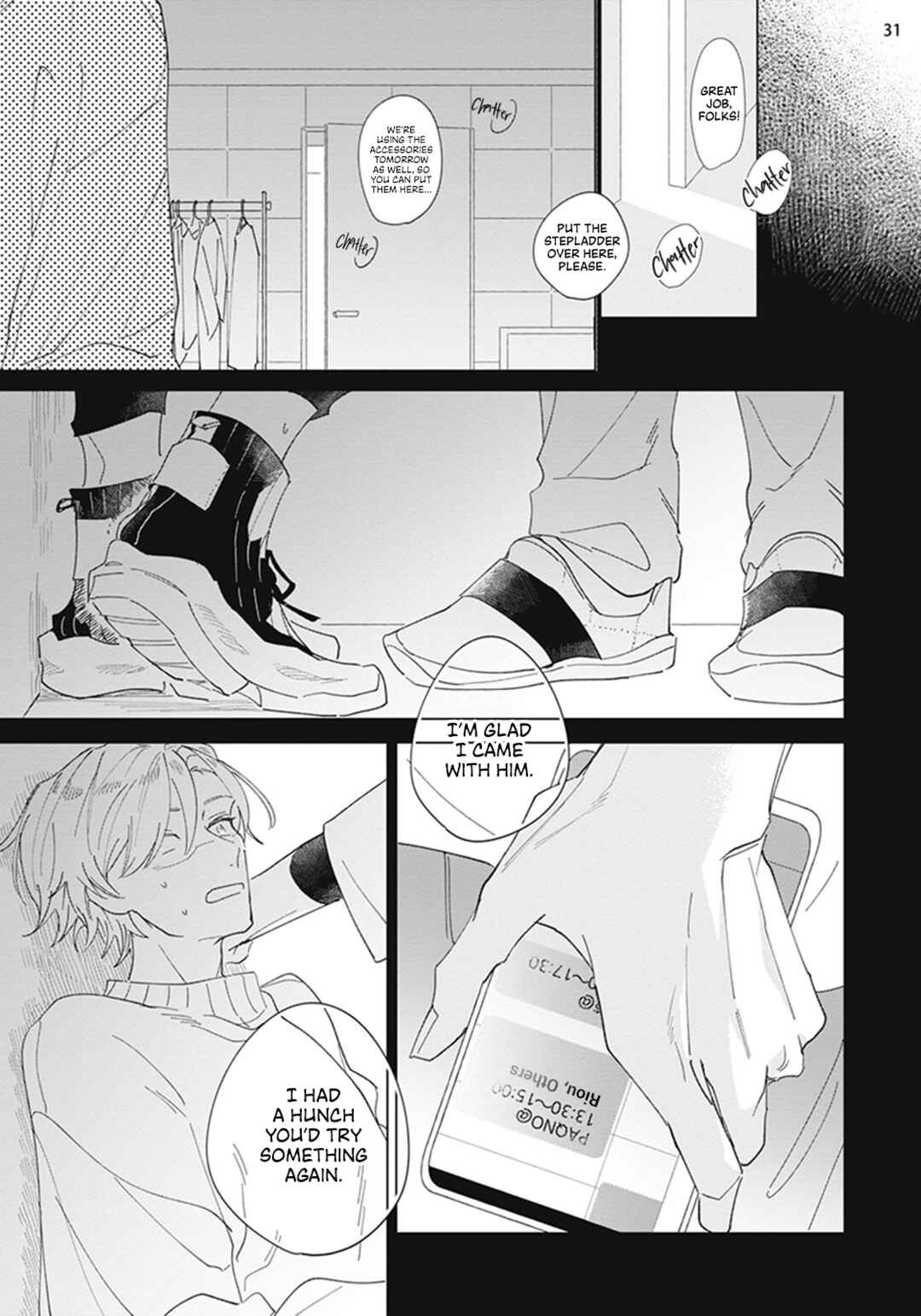 Page 32 Chapter 3 Futsukadzuki ni Sumu
