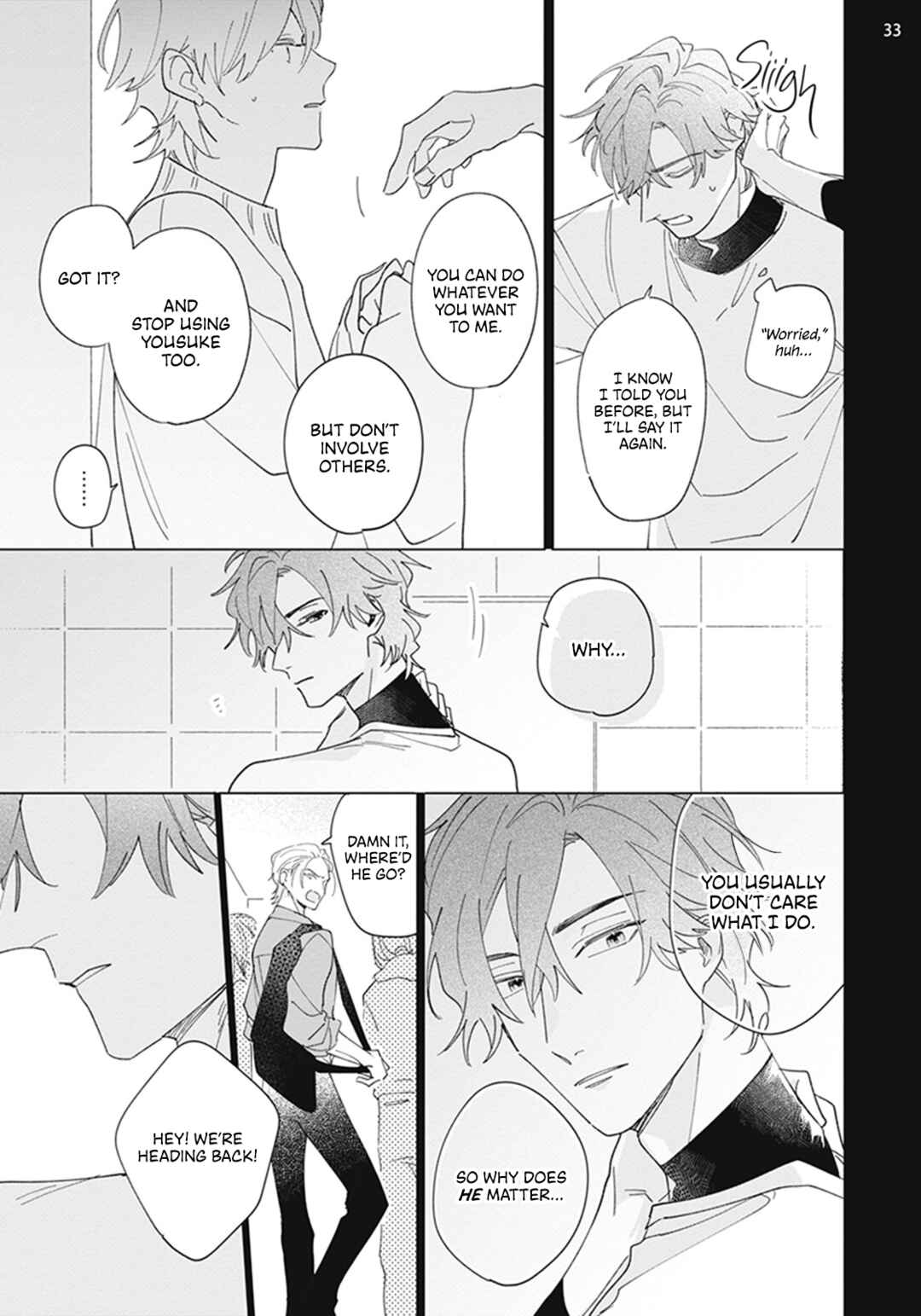 Page 34 Chapter 3 Futsukadzuki ni Sumu