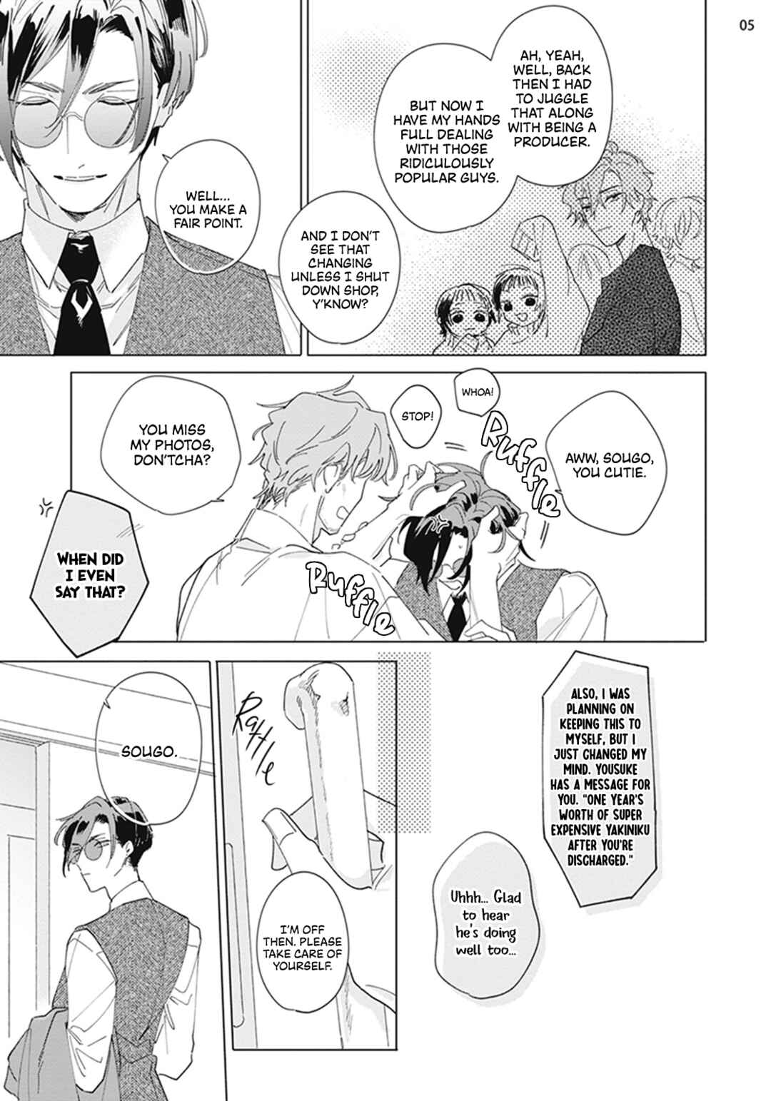 Page 6 Chapter 3 Futsukadzuki ni Sumu