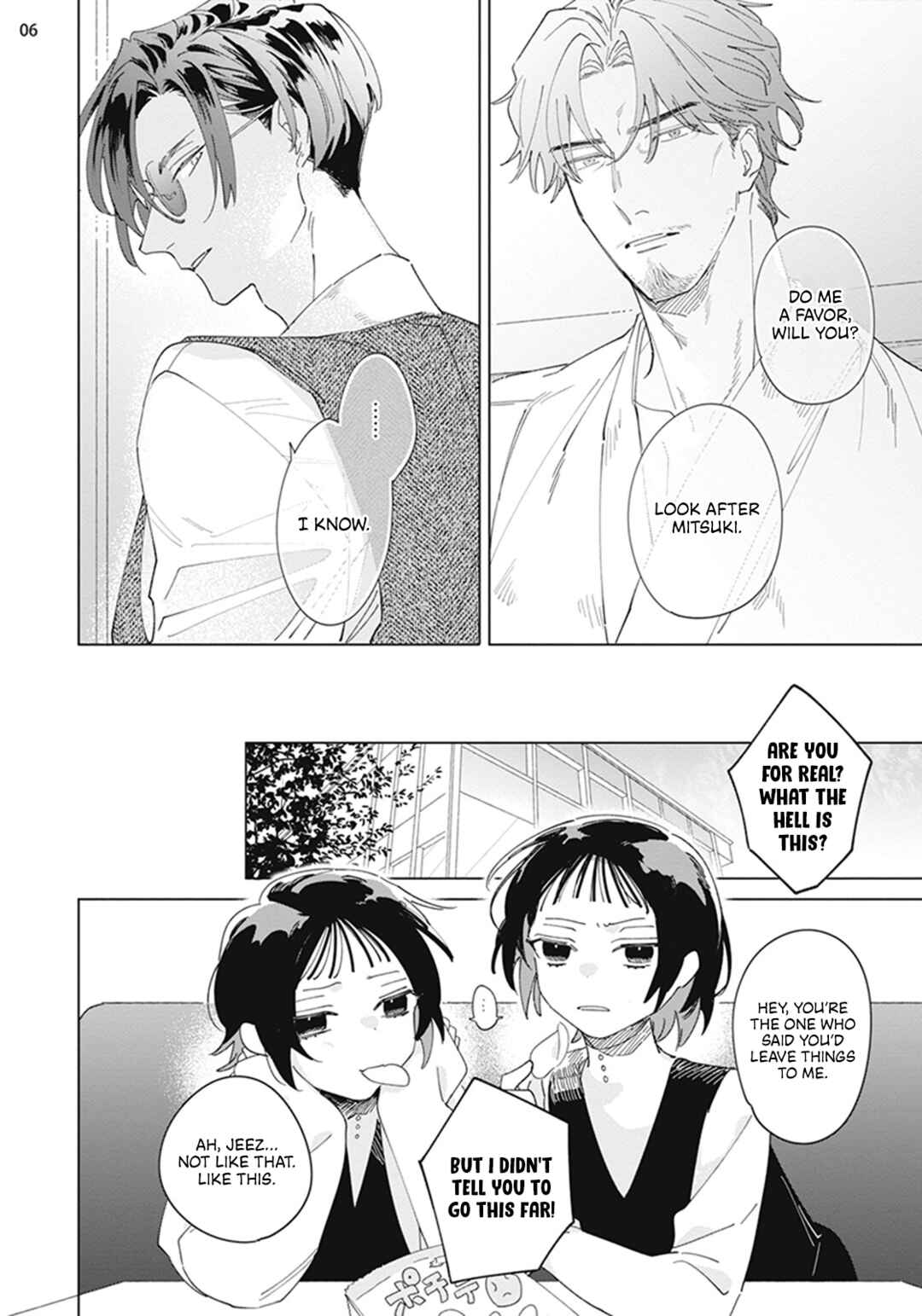 Page 7 Chapter 3 Futsukadzuki ni Sumu