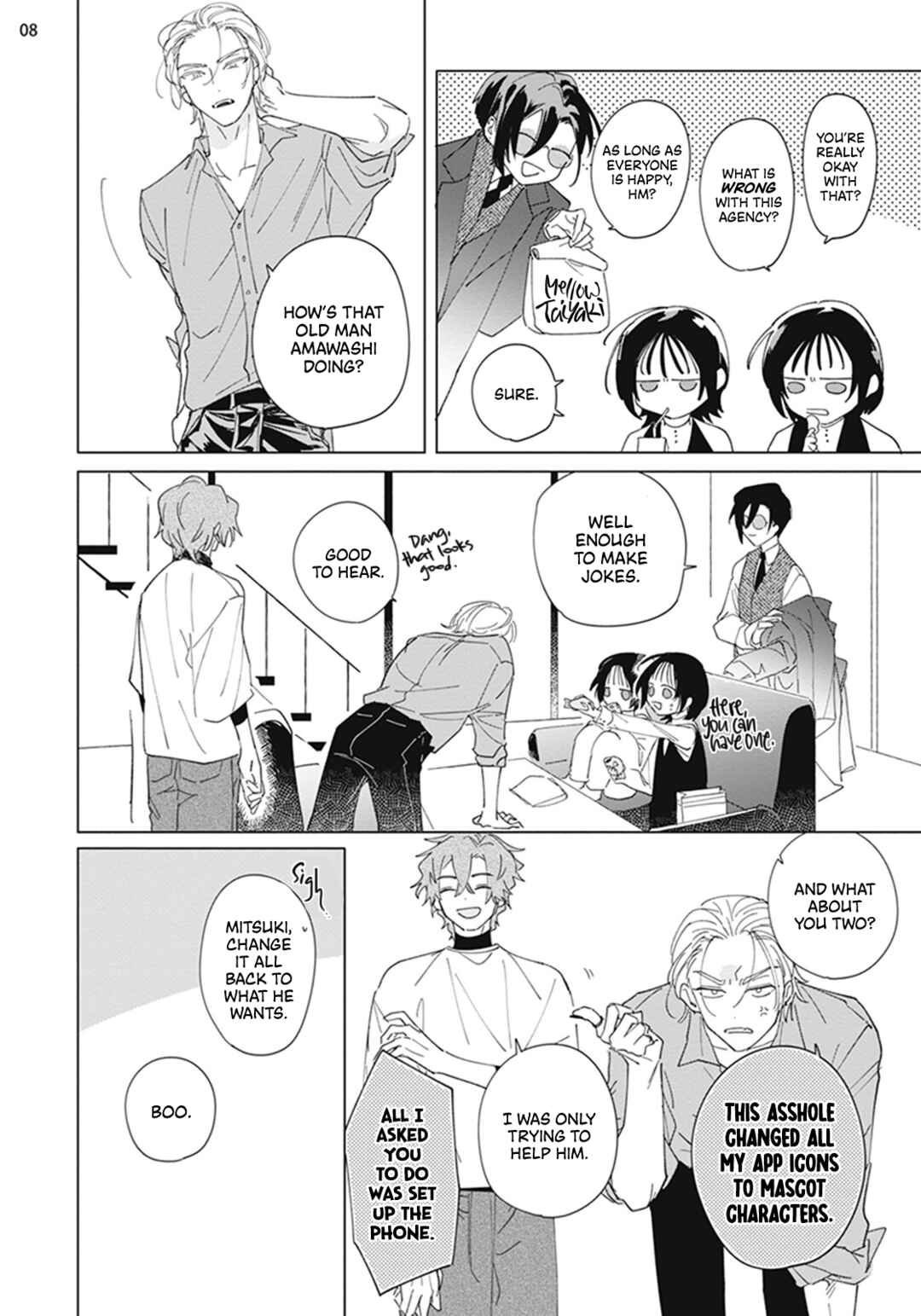 Page 9 Chapter 3 Futsukadzuki ni Sumu