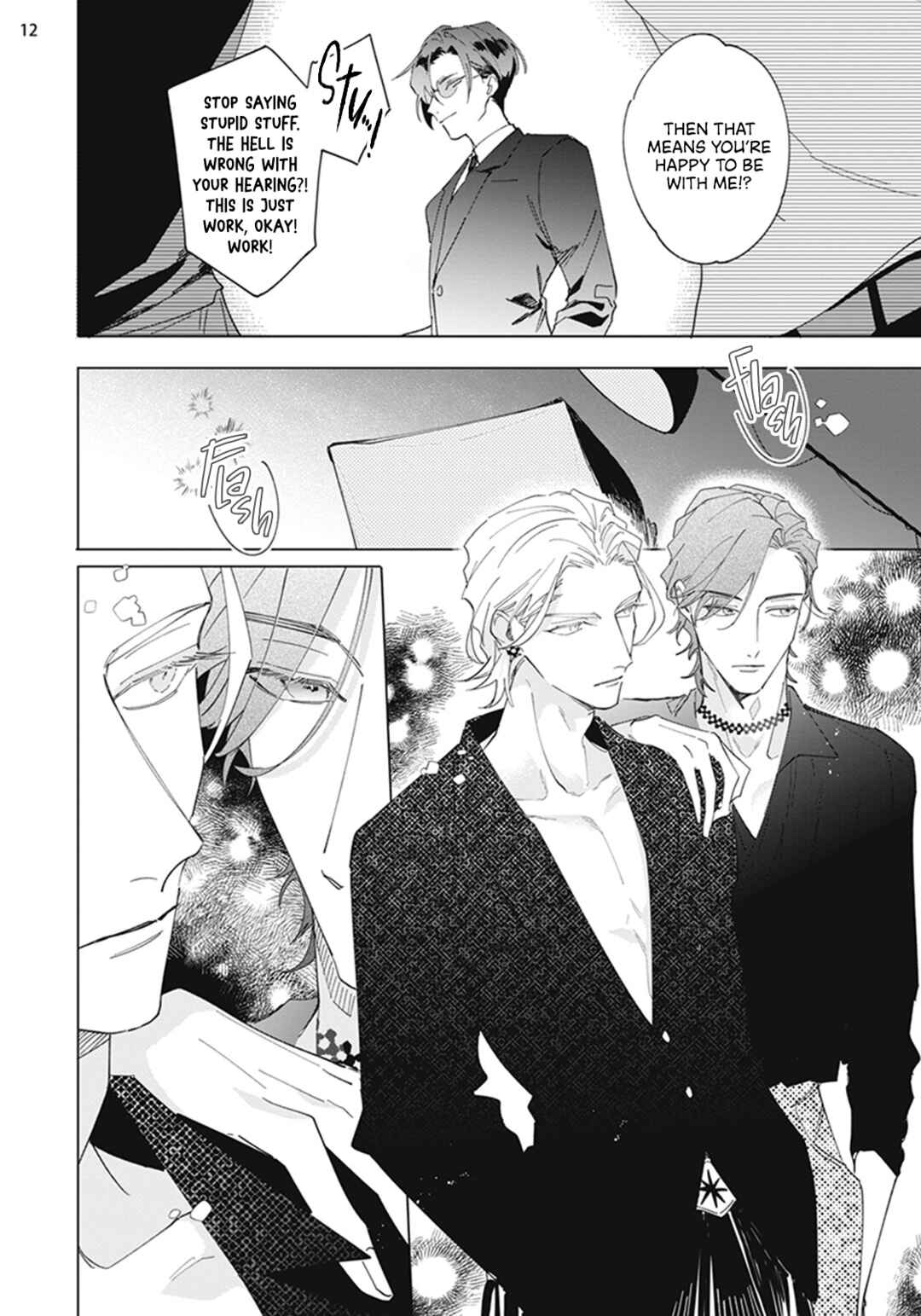 Page 13 Chapter 4 Futsukadzuki ni Sumu