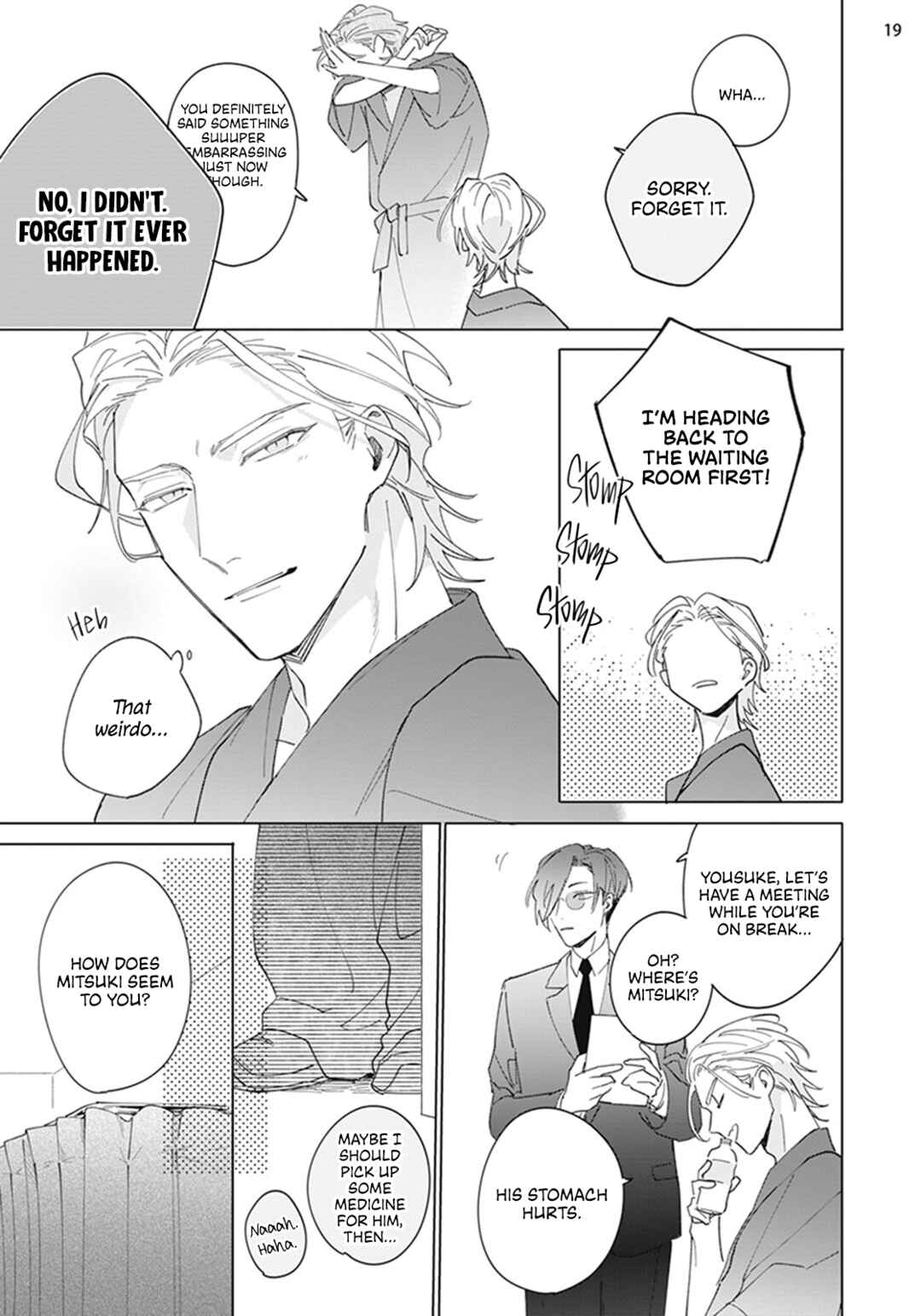 Page 20 Chapter 4 Futsukadzuki ni Sumu