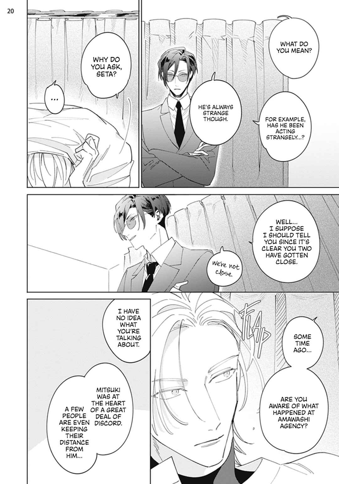 Page 21 Chapter 4 Futsukadzuki ni Sumu