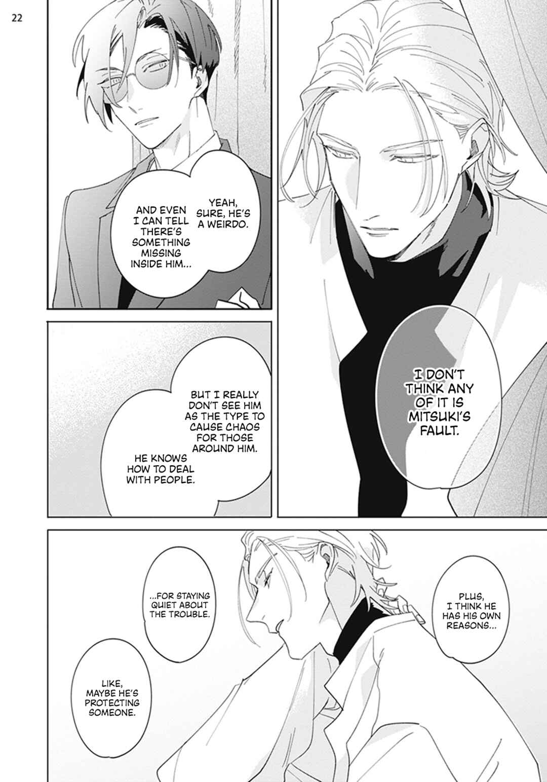 Page 23 Chapter 4 Futsukadzuki ni Sumu