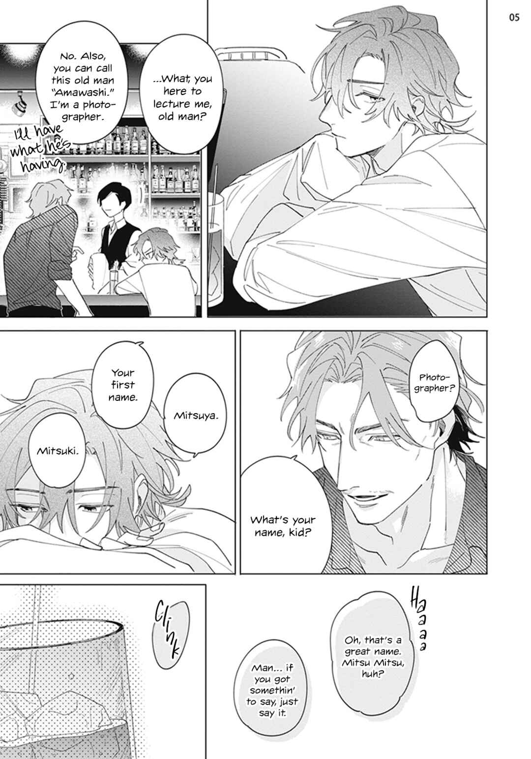 Page 6 Chapter 4 Futsukadzuki ni Sumu