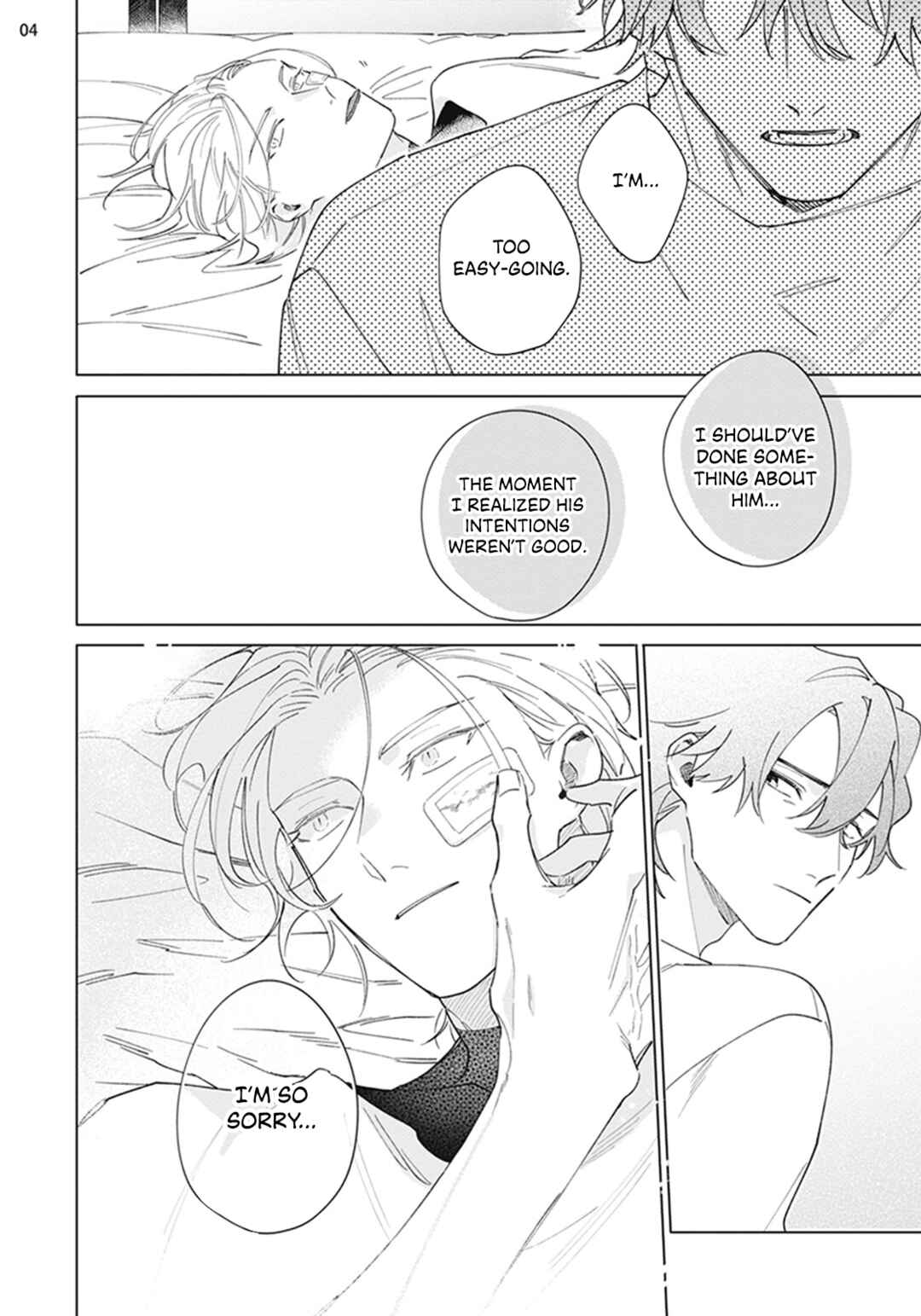 Page 5 Chapter 6.1 Futsukadzuki ni Sumu