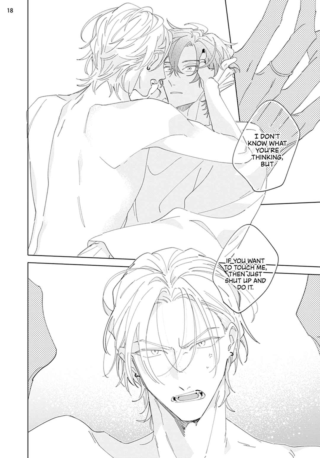 Page 19 Chapter 2 Futsukadzuki ni Sumu