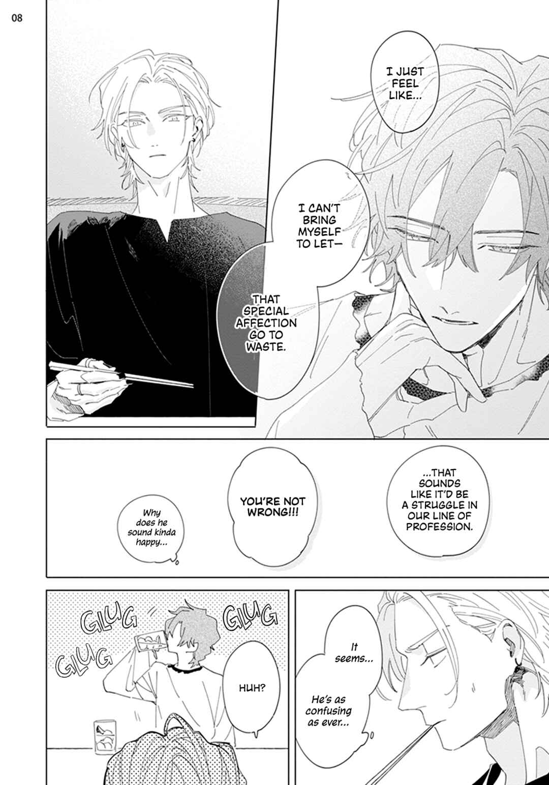 Page 9 Chapter 2 Futsukadzuki ni Sumu