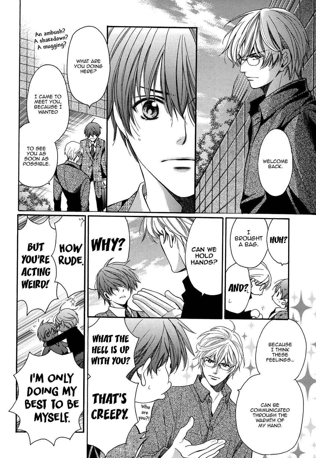 Page 16 Chapter Unknown_8e71 Kyoushi mo Iroiro Aru Wake de - Extreme Love Teacher (Doujinshi)