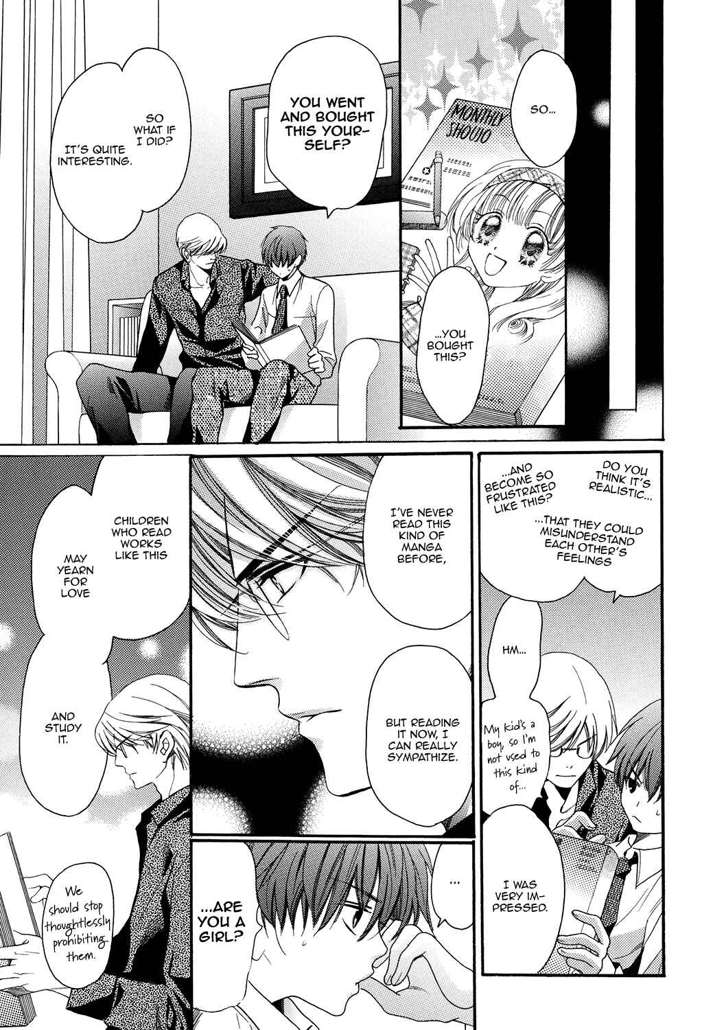 Page 17 Chapter Unknown_8e71 Kyoushi mo Iroiro Aru Wake de - Extreme Love Teacher (Doujinshi)