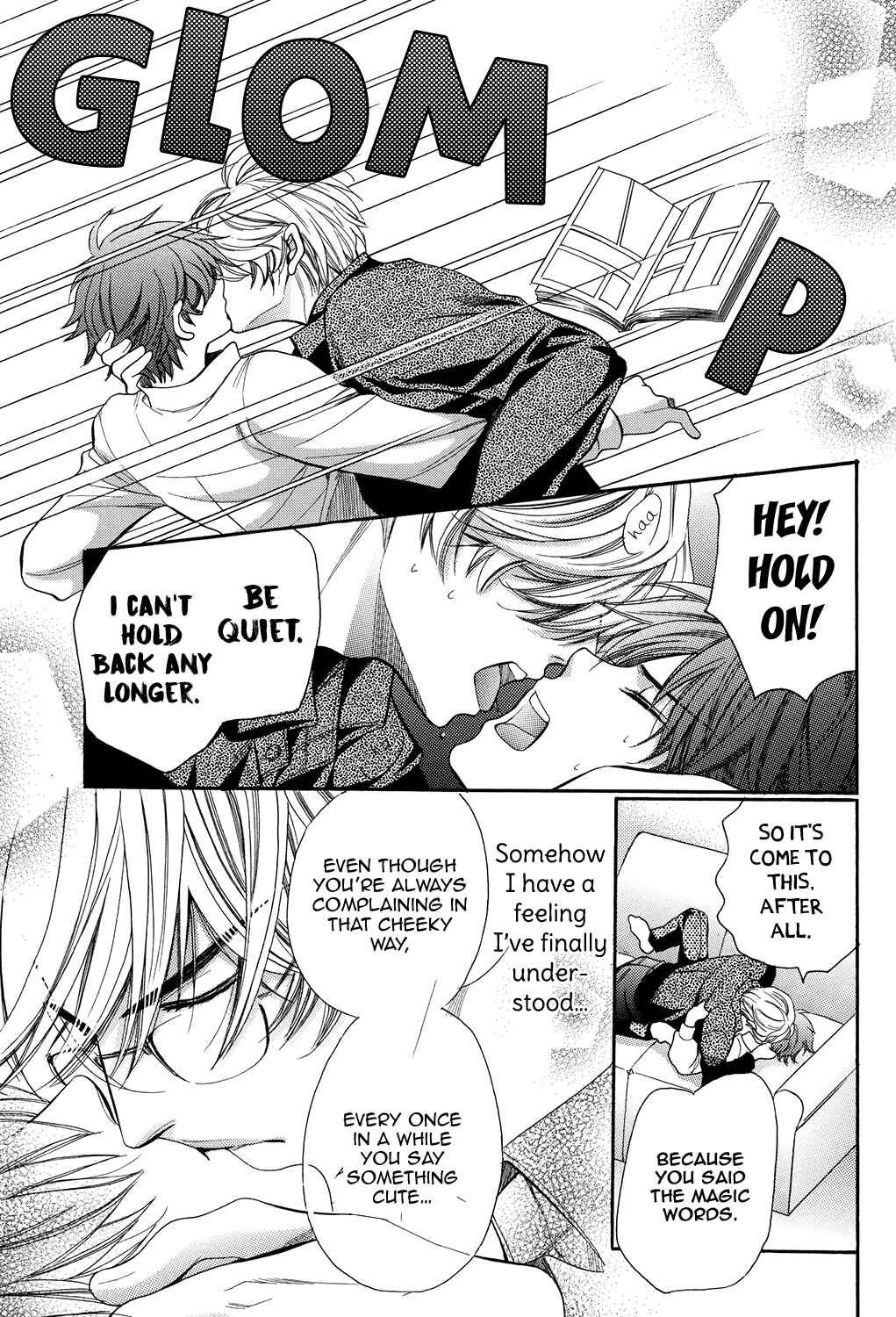 Page 19 Chapter Unknown_8e71 Kyoushi mo Iroiro Aru Wake de - Extreme Love Teacher (Doujinshi)