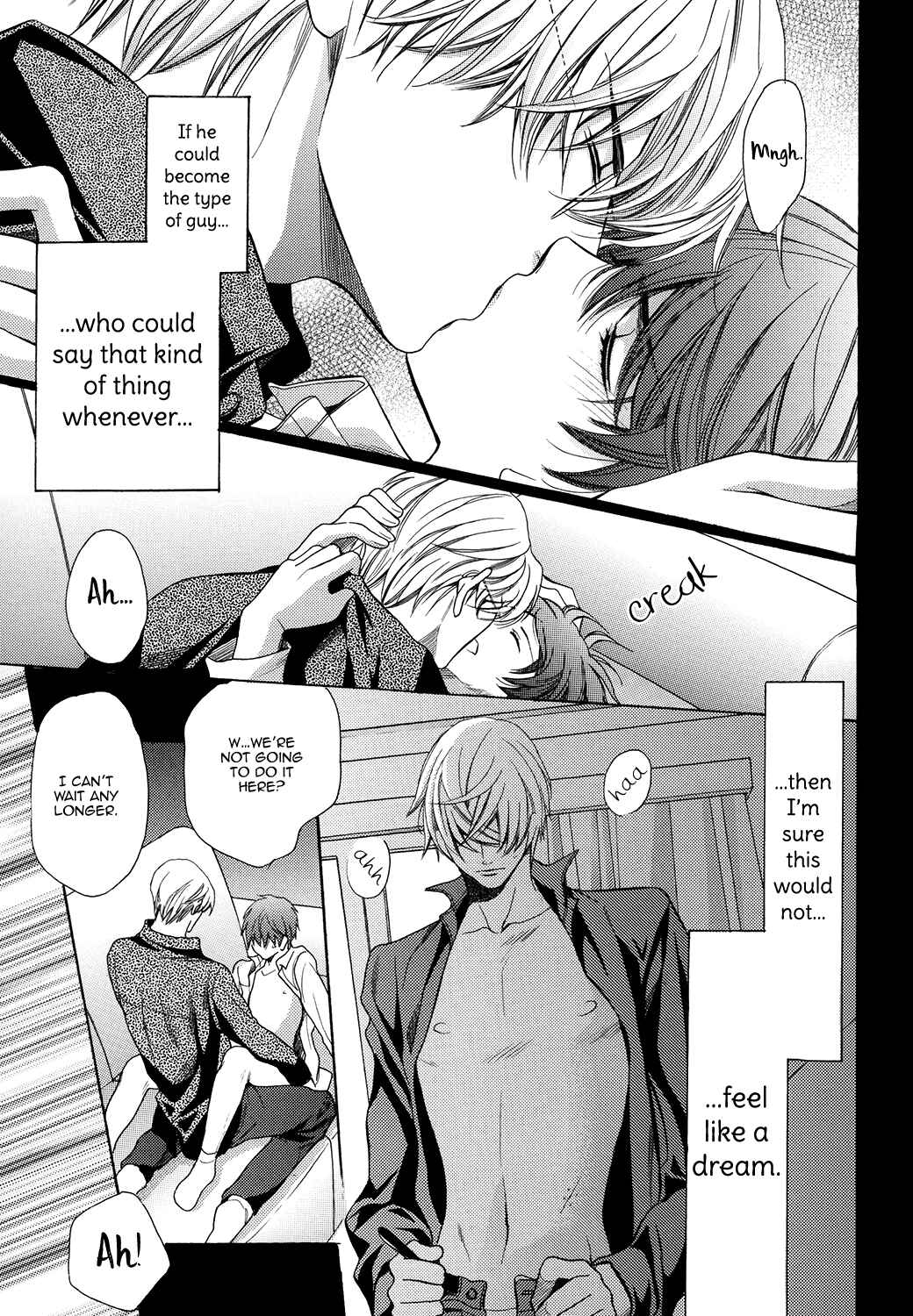 Page 21 Chapter Unknown_8e71 Kyoushi mo Iroiro Aru Wake de - Extreme Love Teacher (Doujinshi)